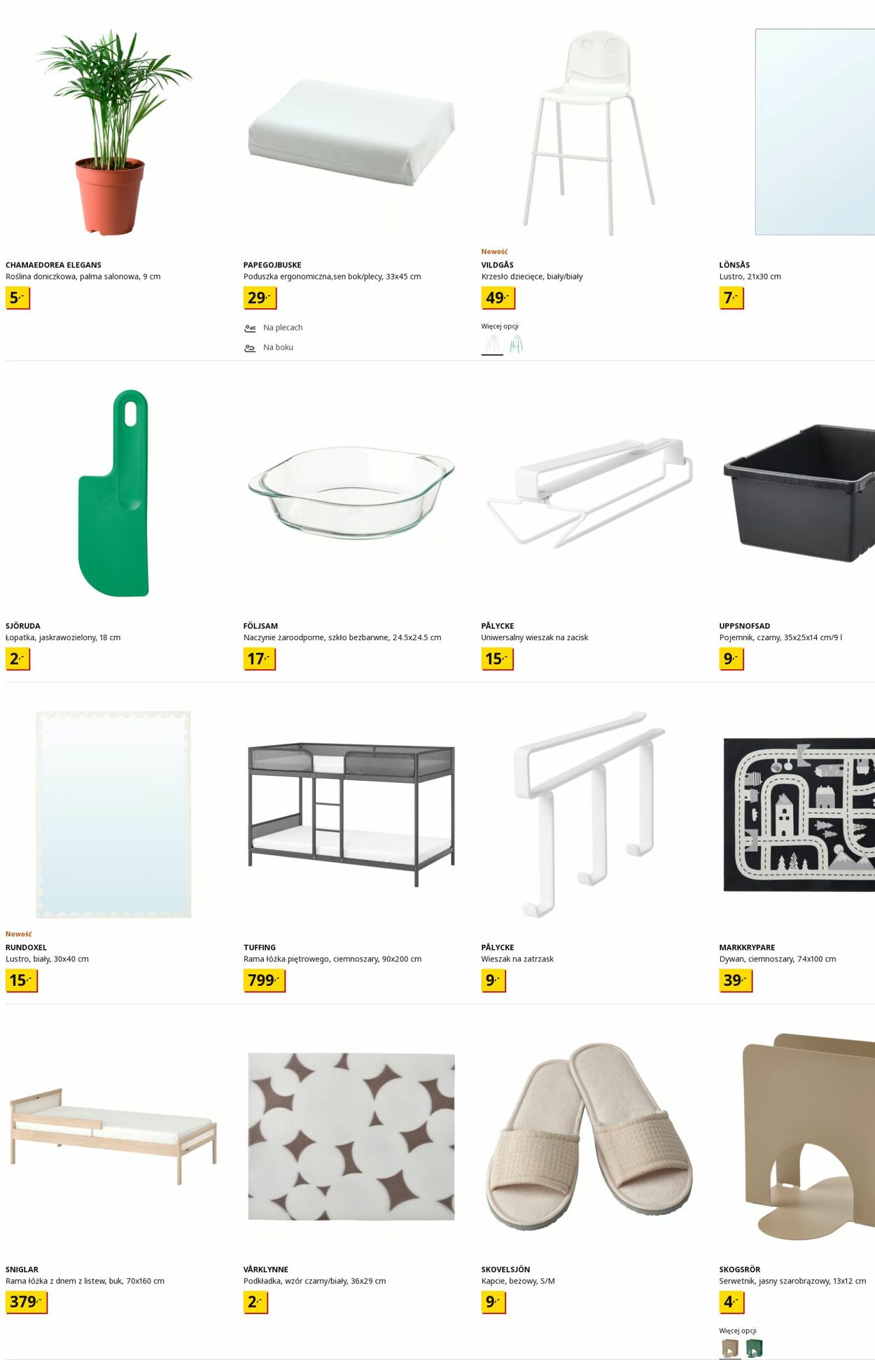 Gazetka IKEA 14.07.2025 - 23.07.2025