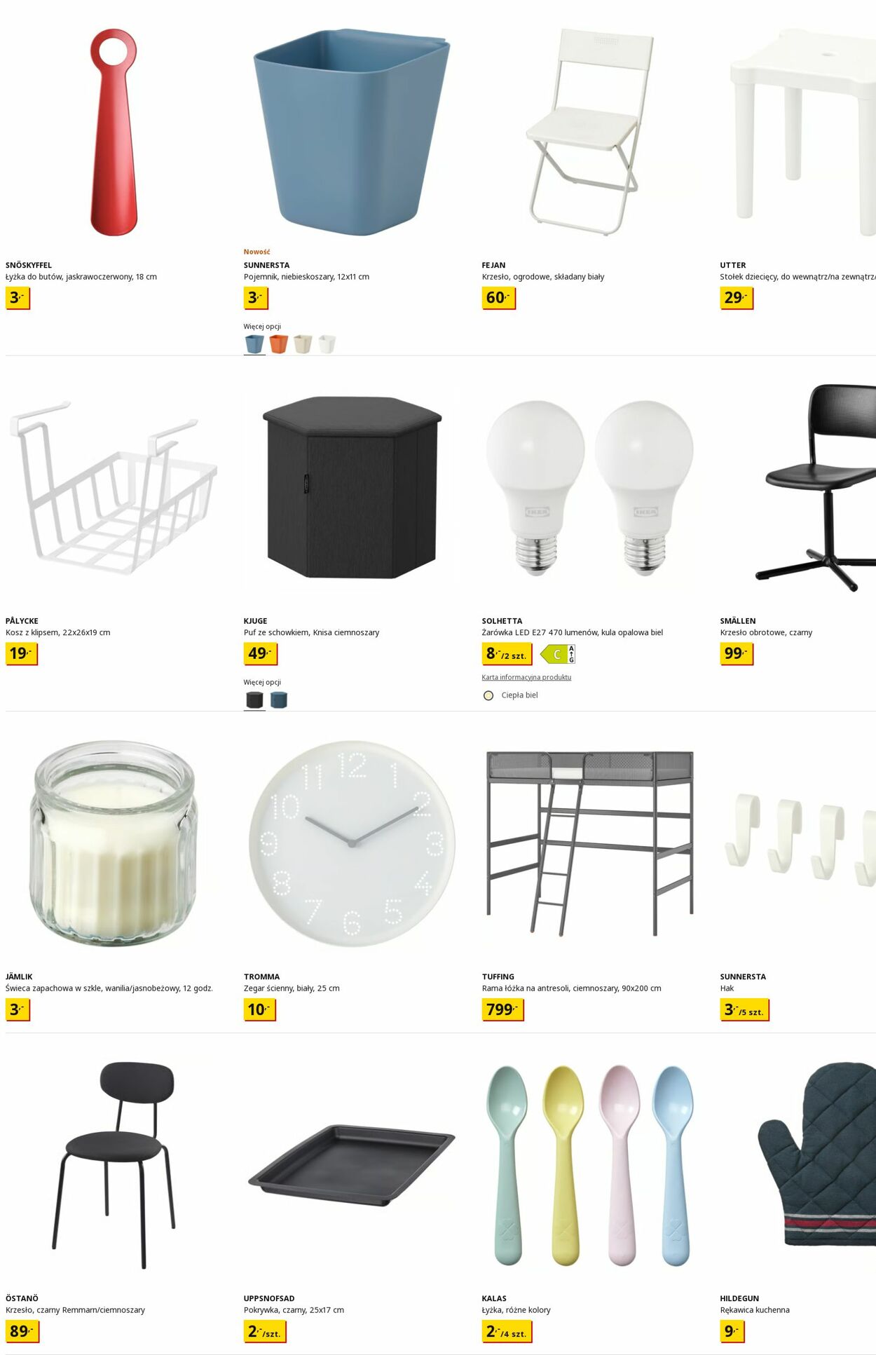 Gazetka IKEA 14.07.2025 - 23.07.2025