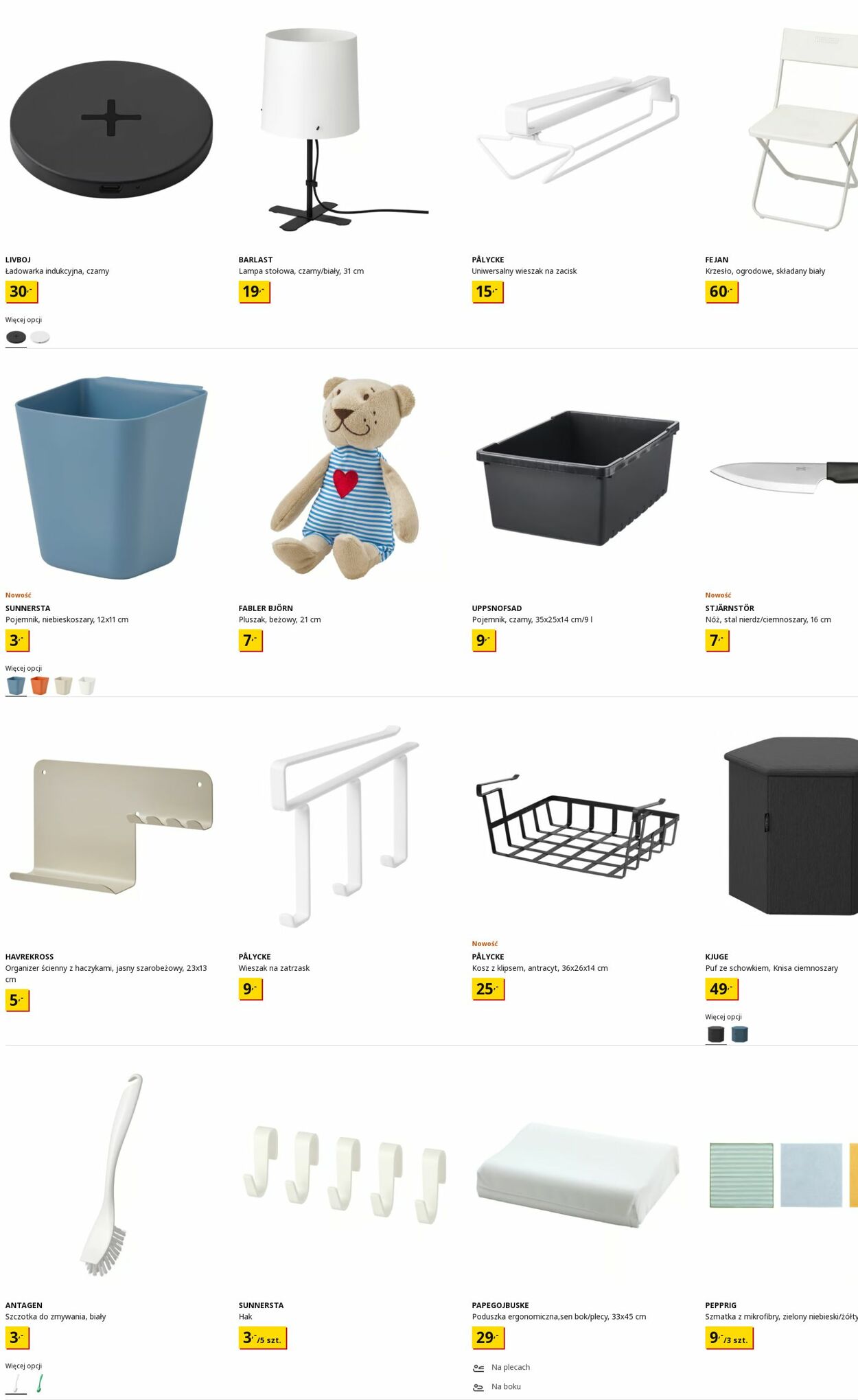 Gazetka IKEA 23.06.2025 - 02.07.2025