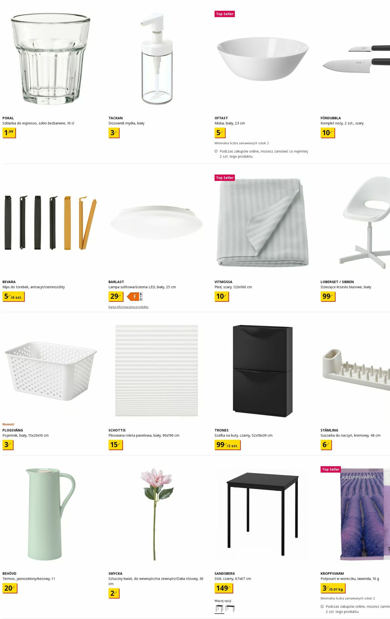 Gazetka IKEA 21.07.2025 - 30.07.2025