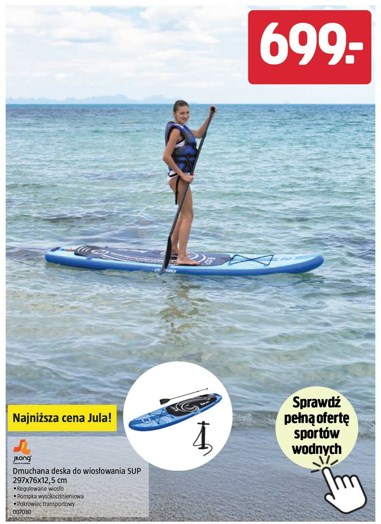 Gazetka Jula 03.07.2025 - 23.07.2025