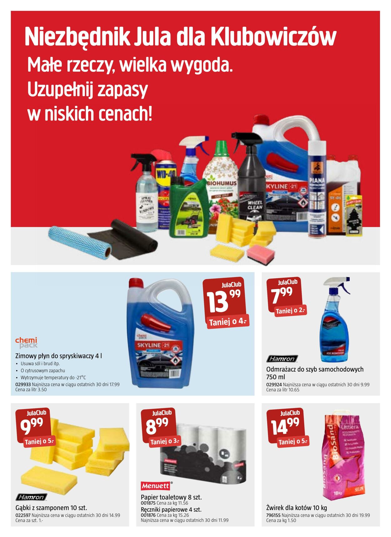 Gazetka Jula 15.01.2026 - 28.01.2026