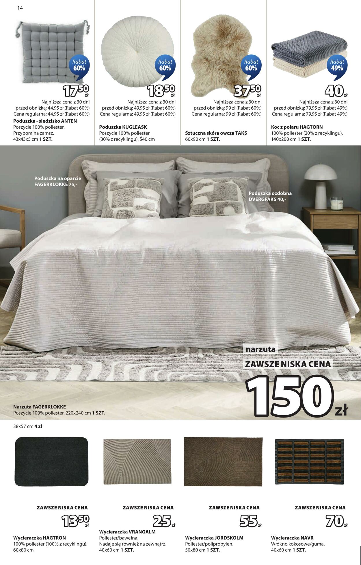 Gazetka Jysk 10.06.2026 - 18.06.2026