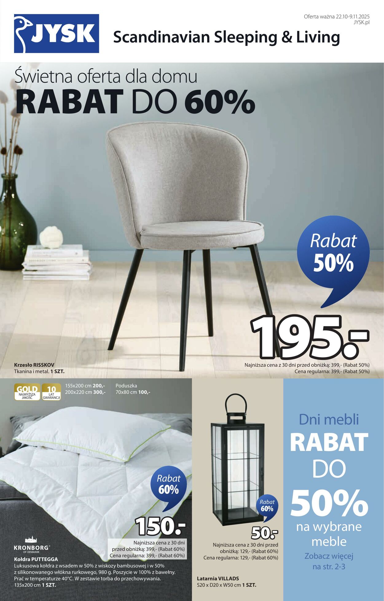 Gazetka Jysk 22.10.2025 - 09.11.2025