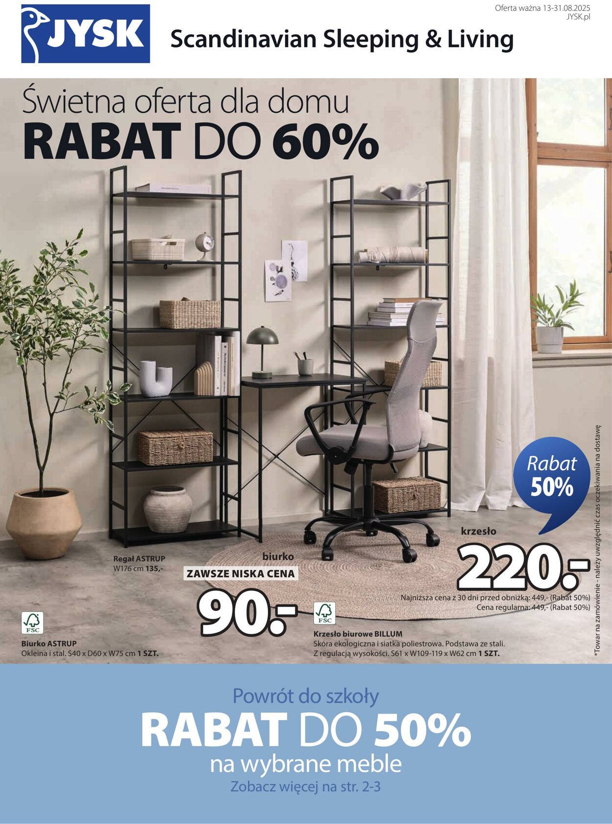 Gazetka Jysk 13.08.2025 - 31.08.2025