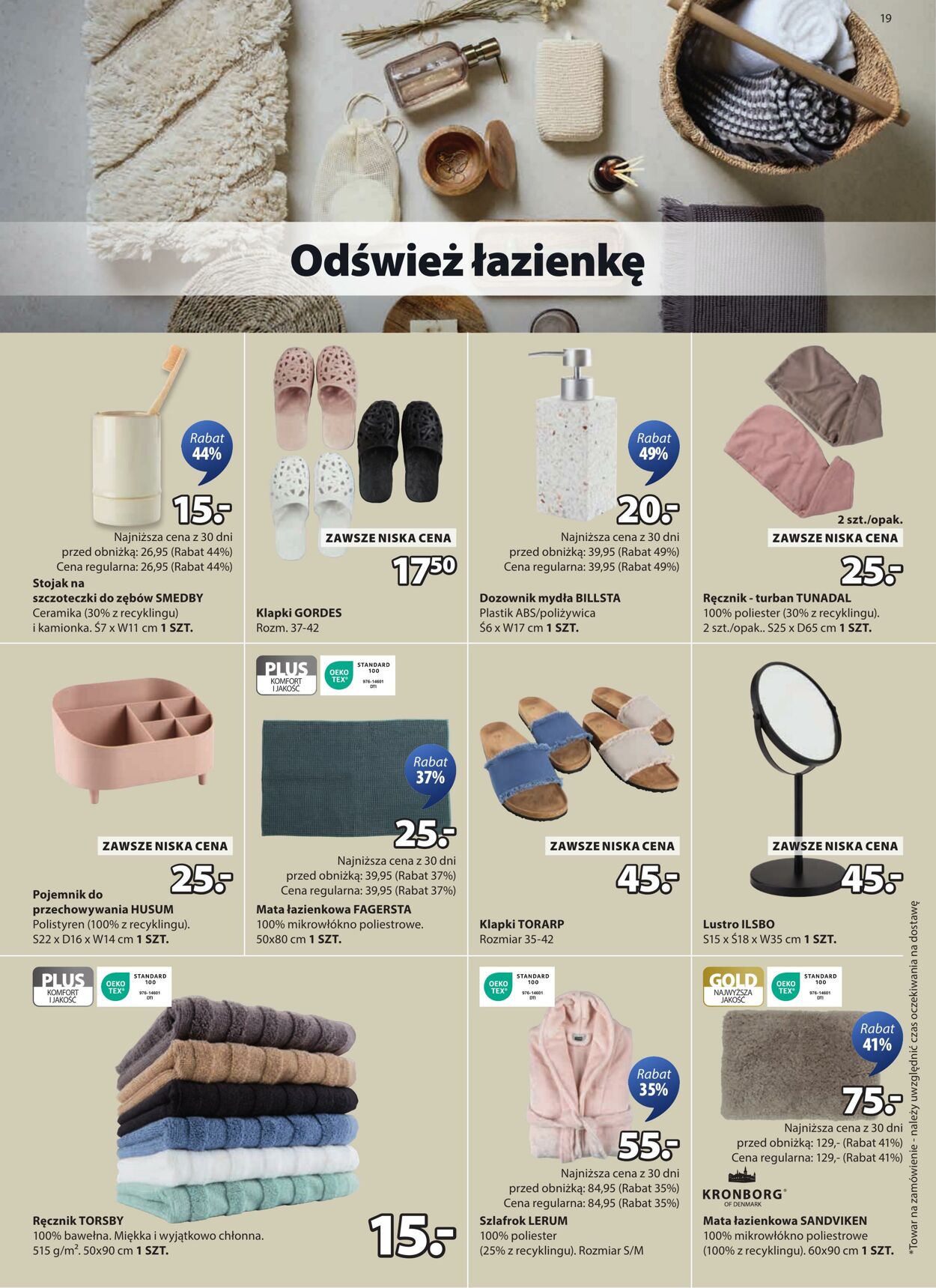 Gazetka Jysk 13.08.2025 - 31.08.2025