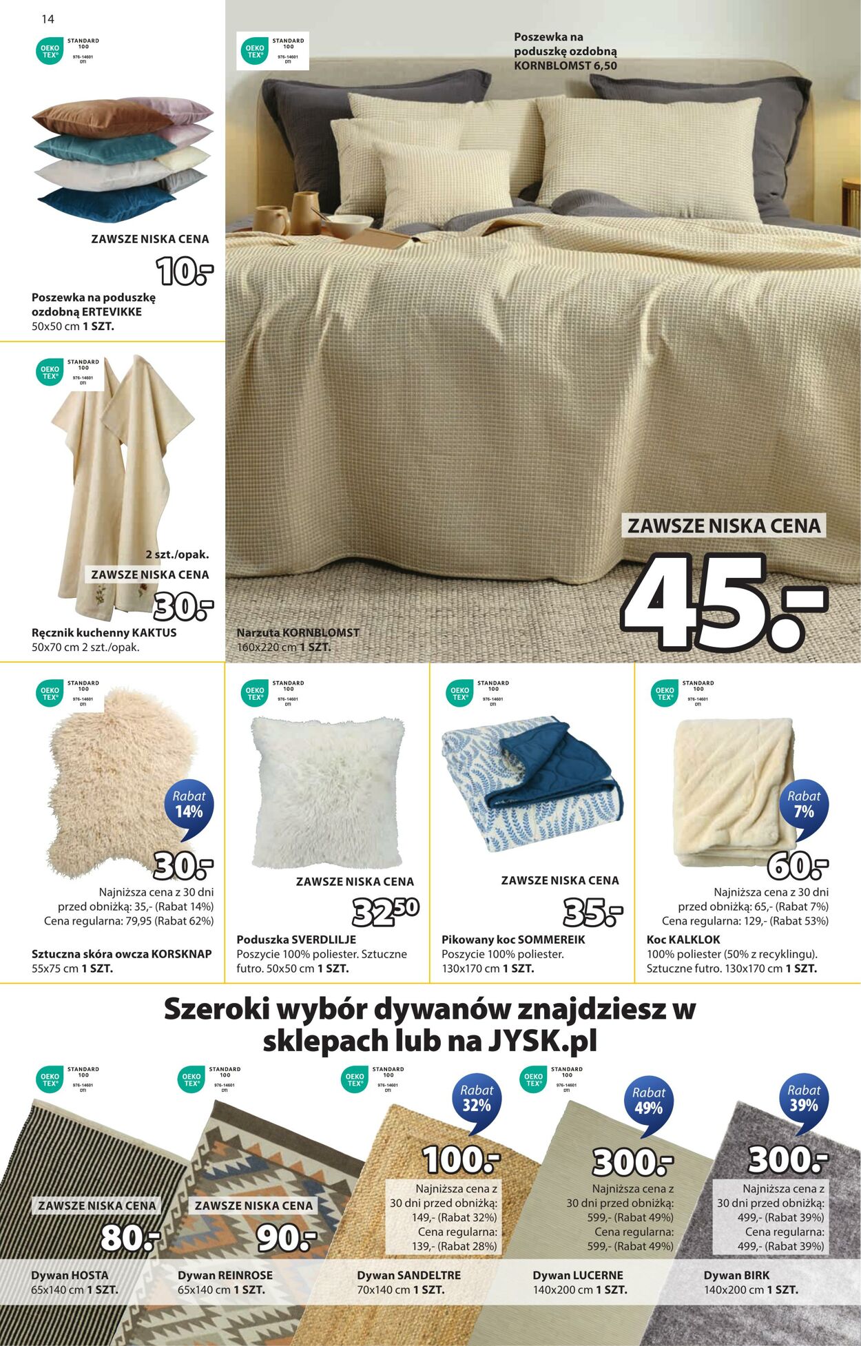 Gazetka Jysk 02.07.2025 - 20.07.2025