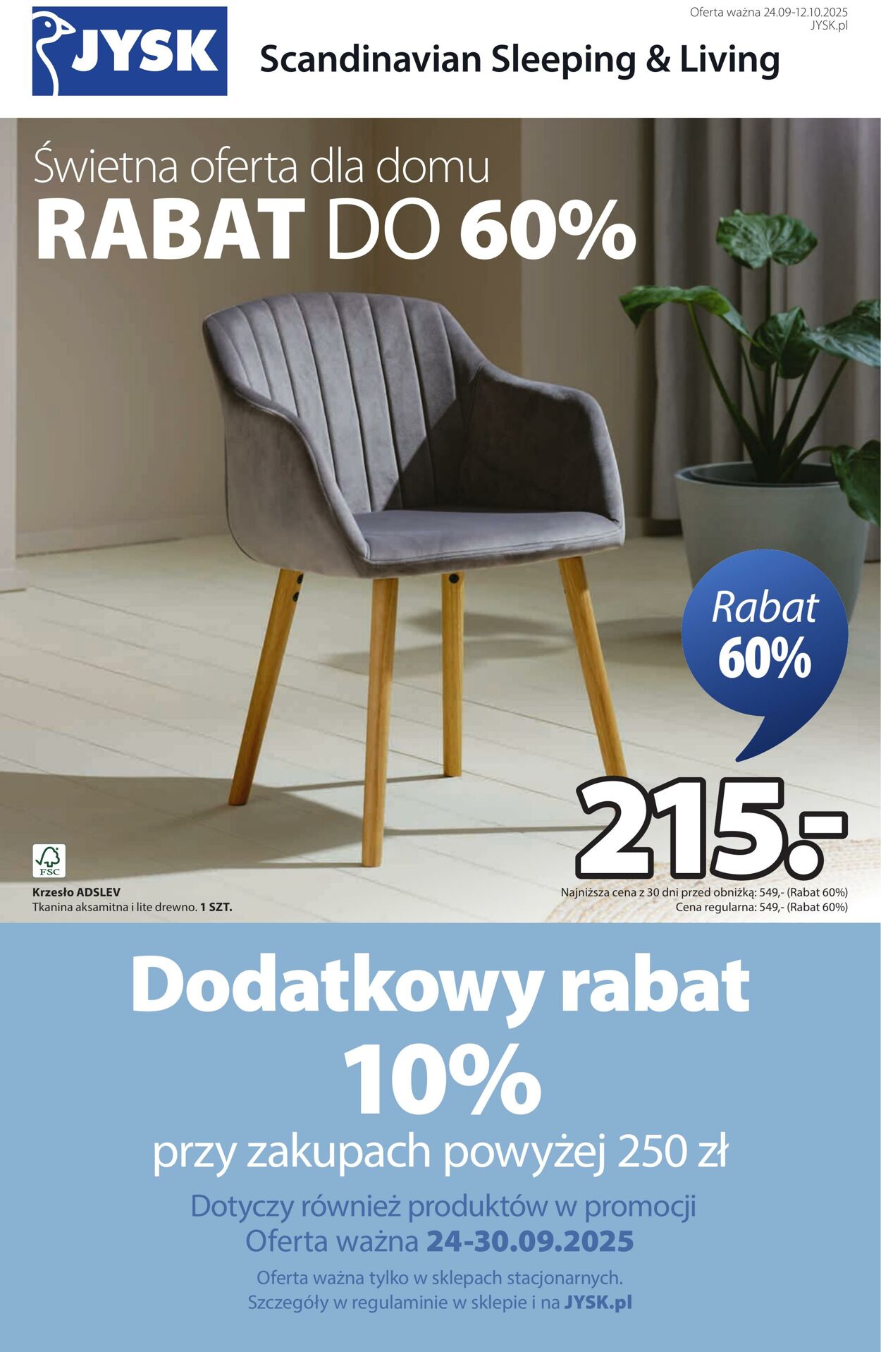 Gazetka Jysk 24.09.2025 - 12.10.2025