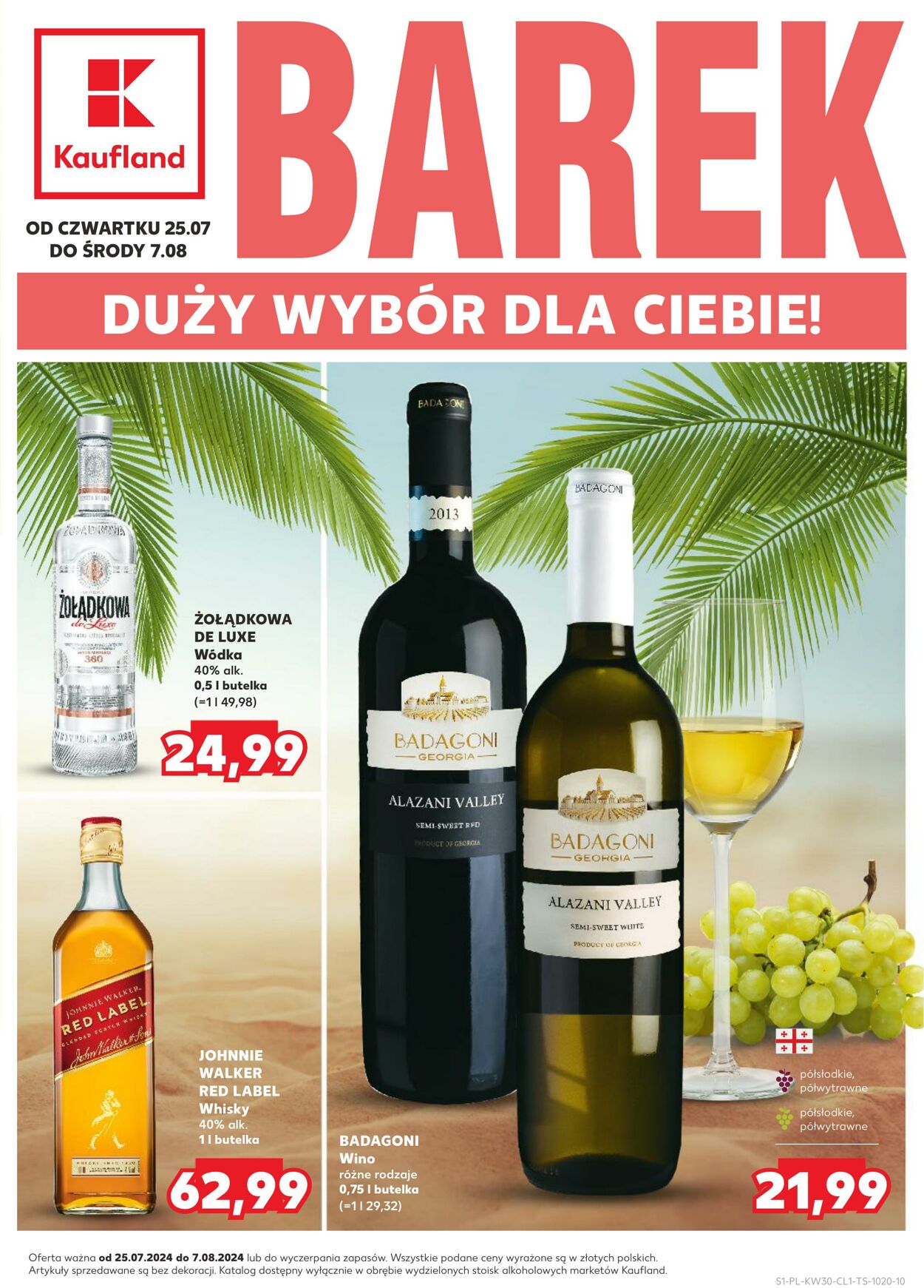 Gazetka Kaufland 25.07.2024 - 07.08.2024