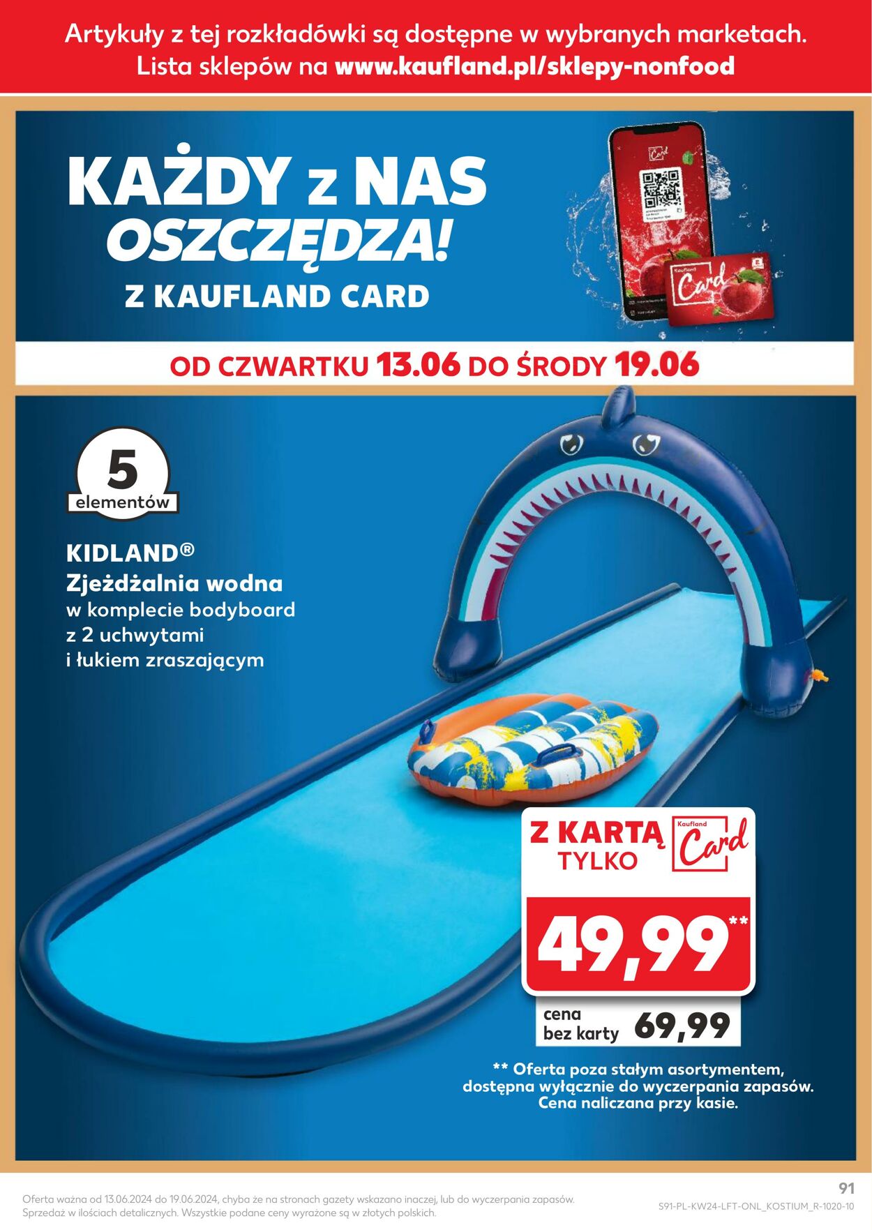 Gazetka Kaufland 13.06.2024 - 19.06.2024