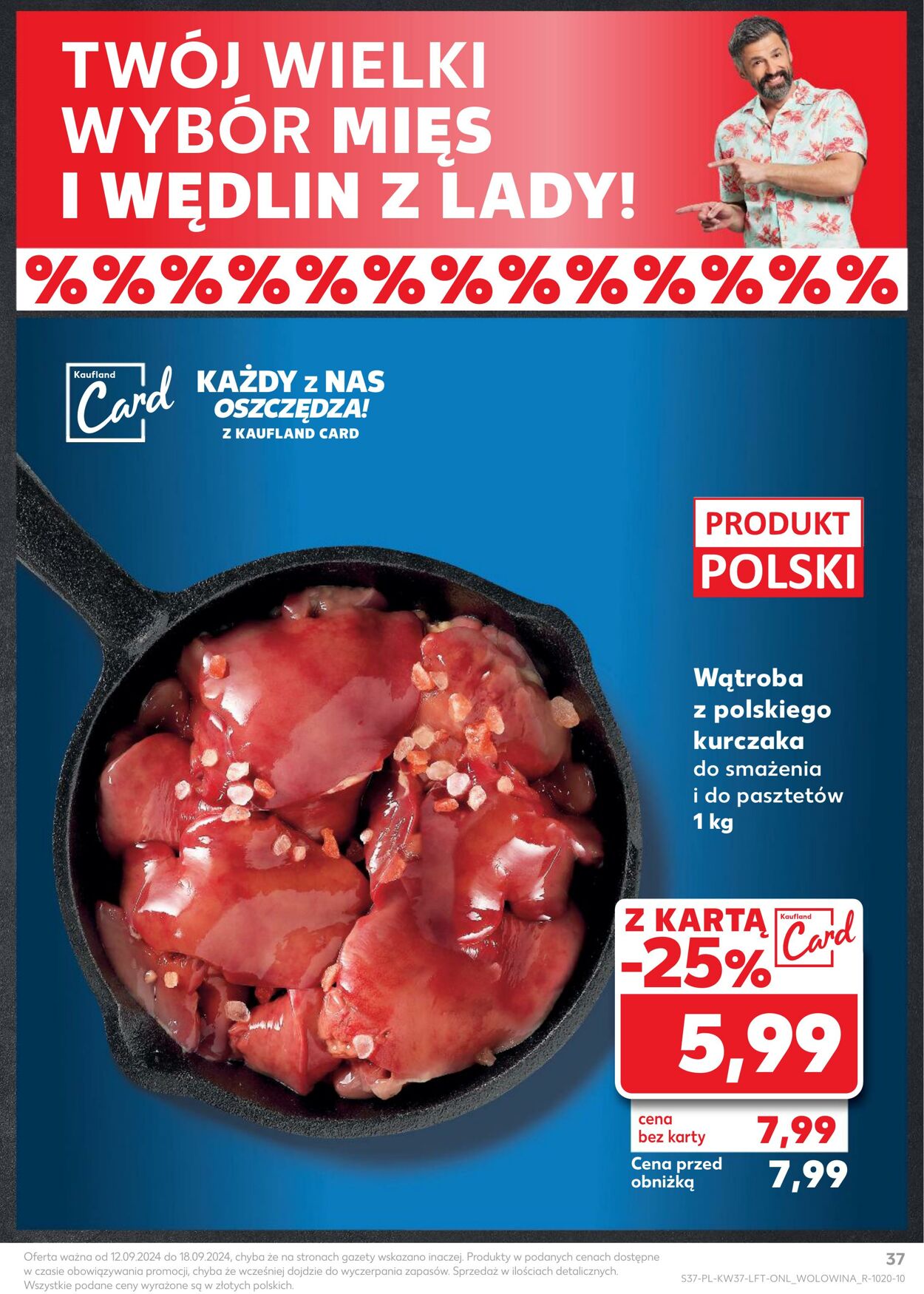 Gazetka Kaufland 12.09.2024 - 18.09.2024