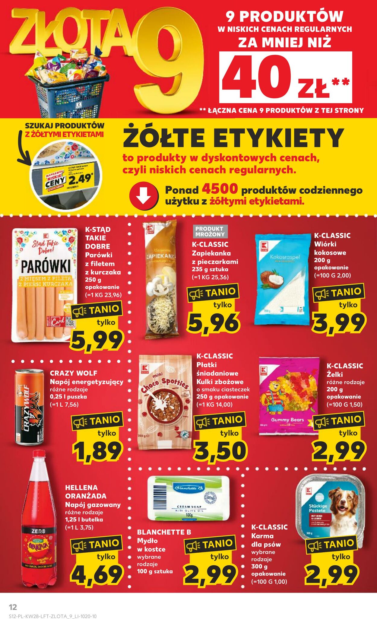 Gazetka Kaufland 13.07.2023 - 19.07.2023