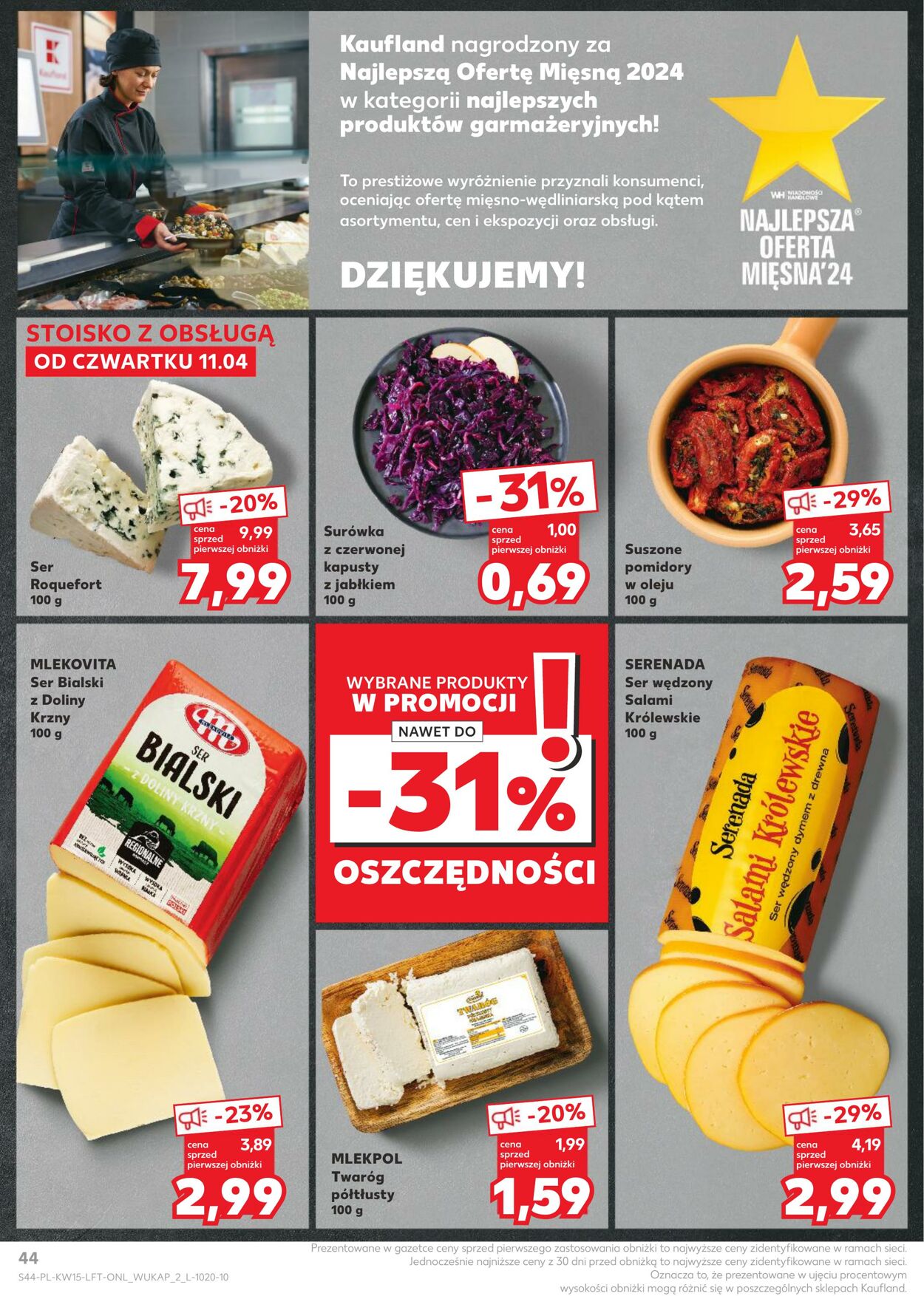 Gazetka Kaufland 11.04.2024 - 17.04.2024