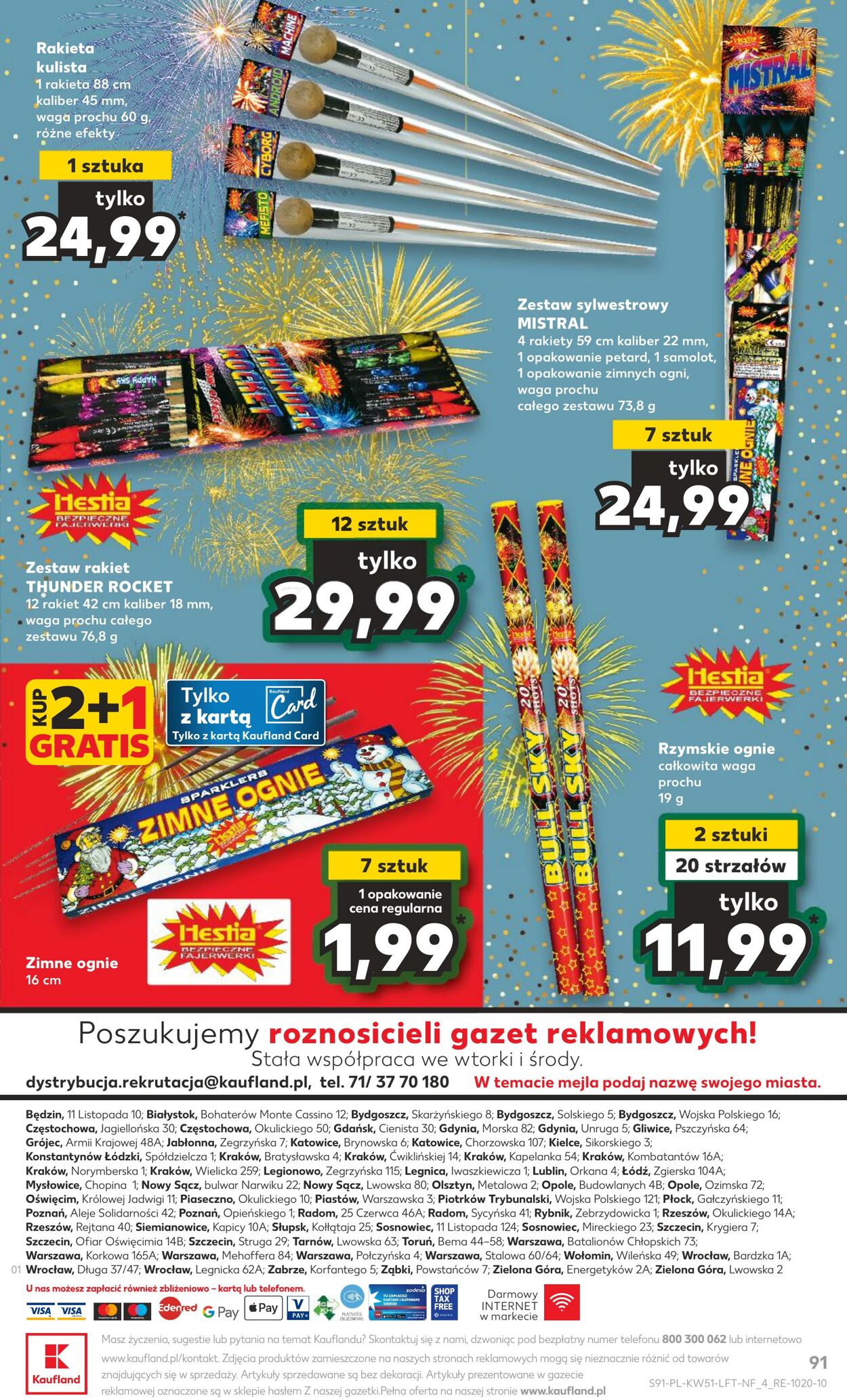 Gazetka Kaufland 20.12.2023 - 27.12.2023