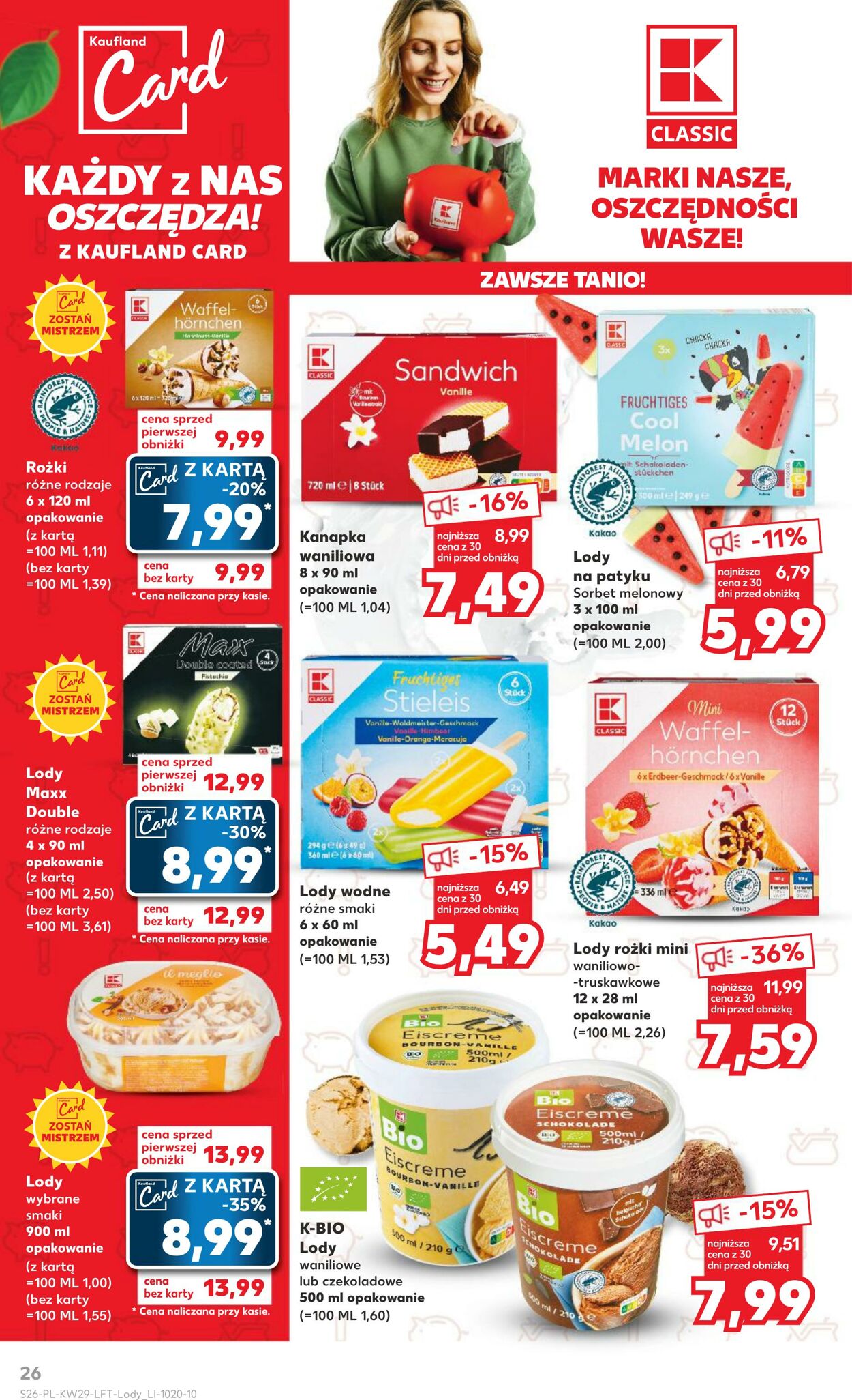 Gazetka Kaufland 20.07.2023 - 26.07.2023