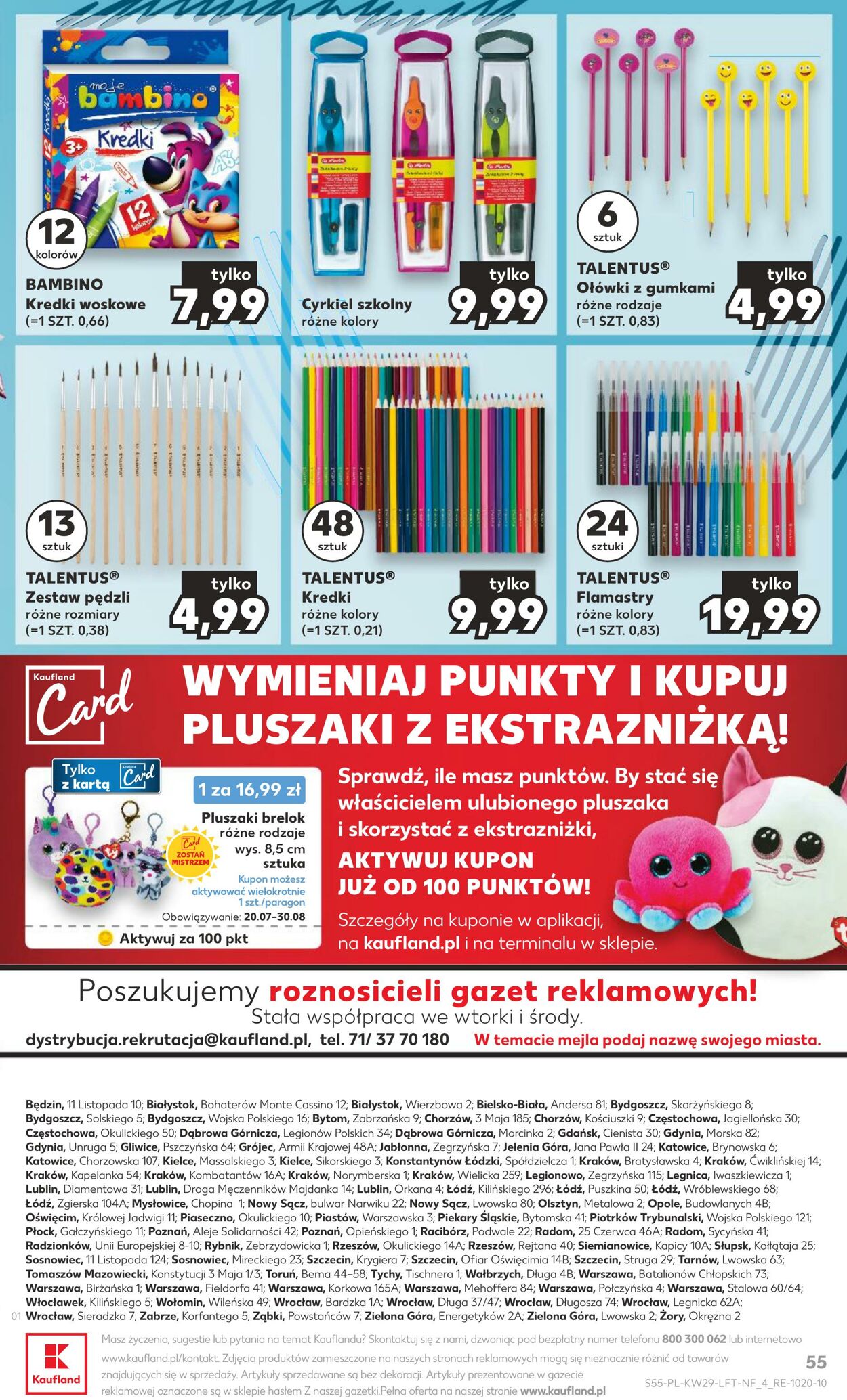 Gazetka Kaufland 20.07.2023 - 26.07.2023