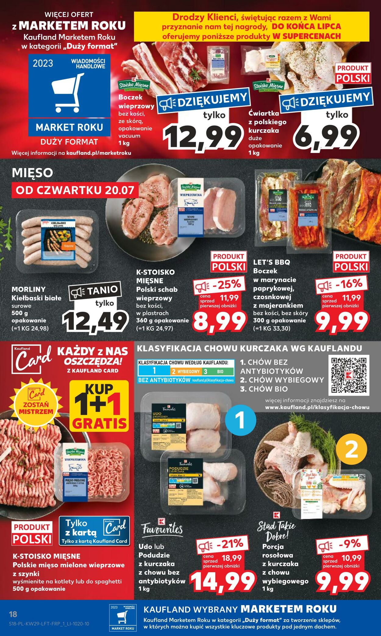 Gazetka Kaufland 20.07.2023 - 26.07.2023