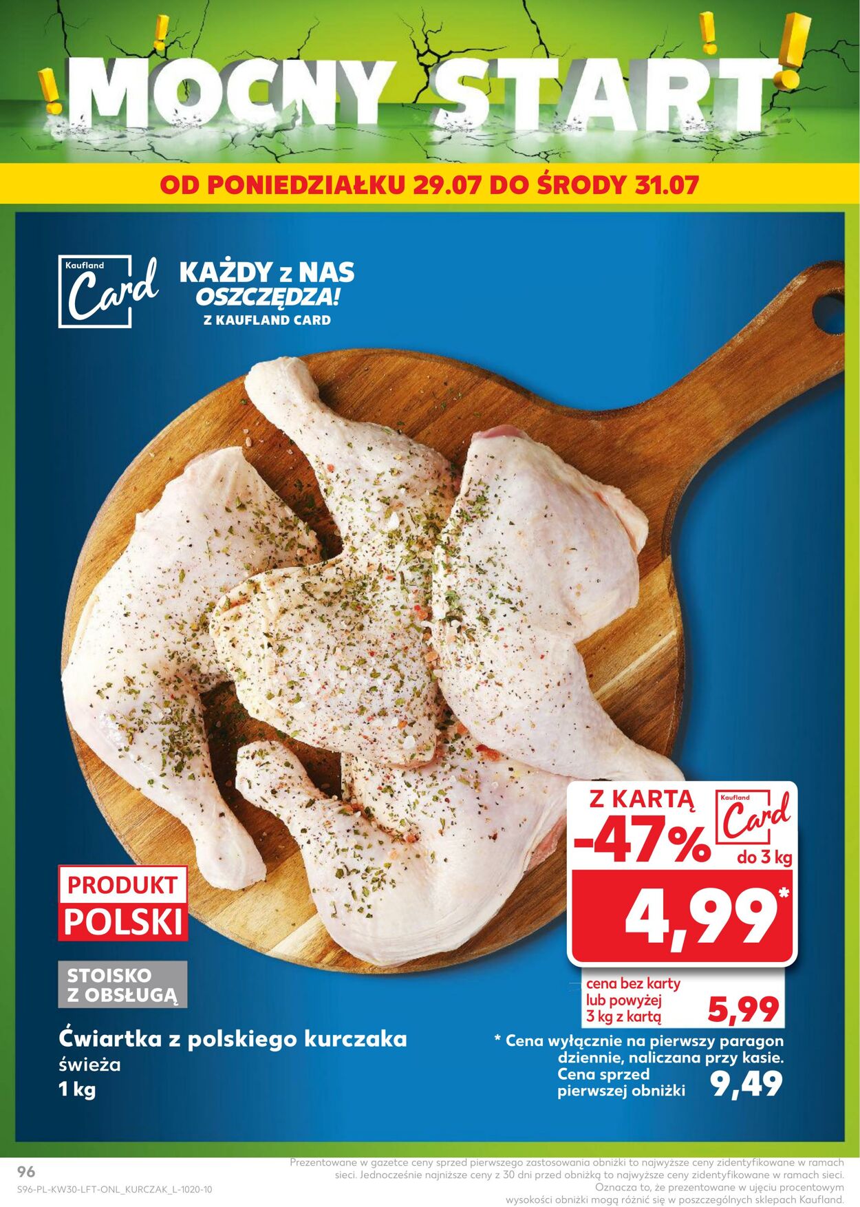 Gazetka Kaufland 25.07.2024 - 31.07.2024