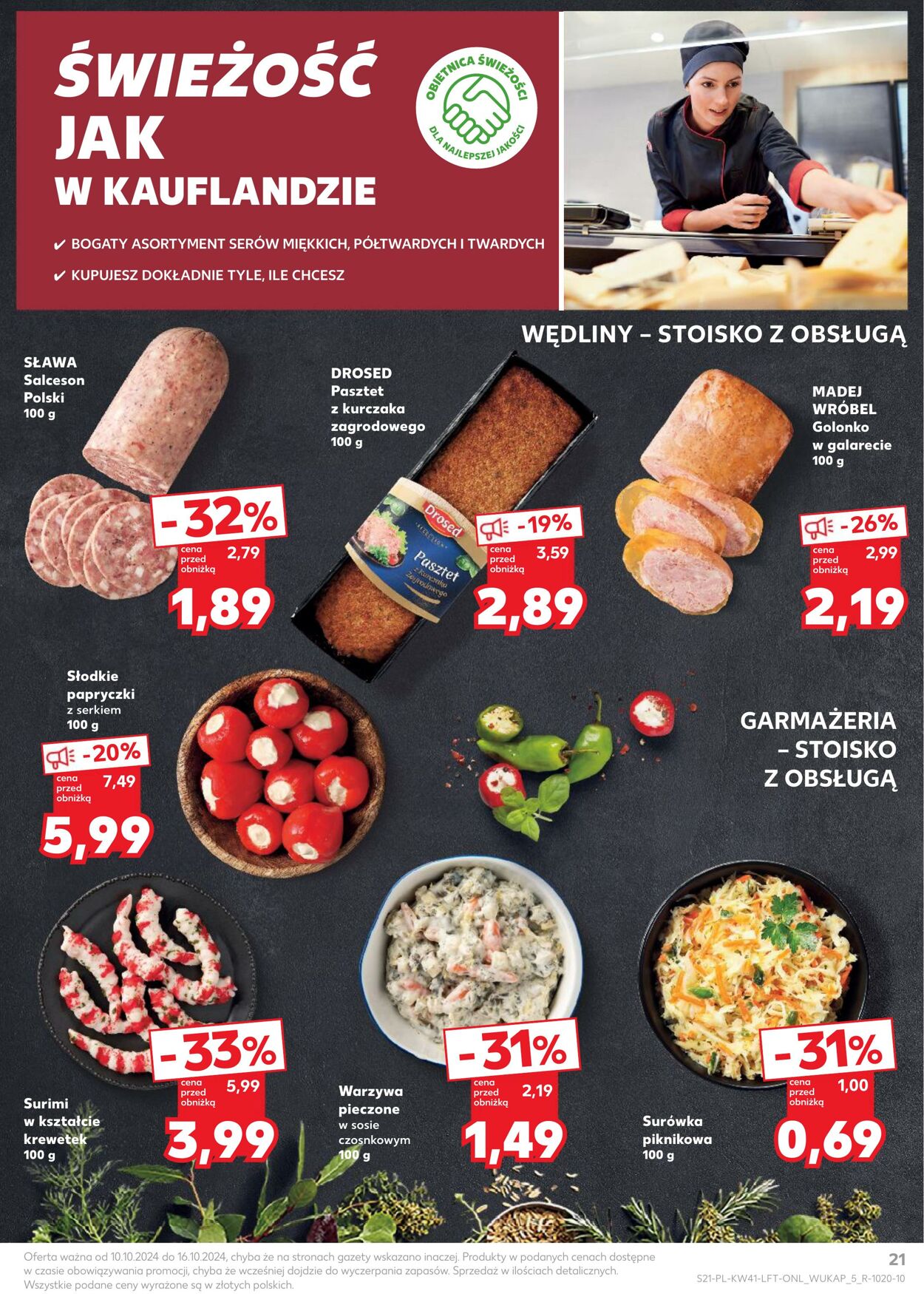 Gazetka Kaufland 10.10.2024 - 16.10.2024