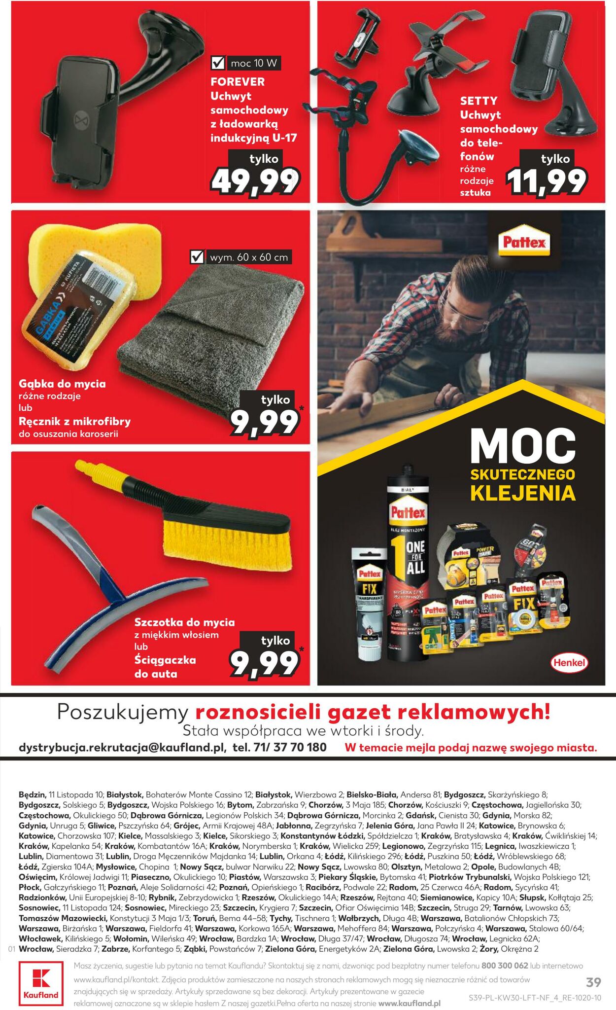 Gazetka Kaufland 27.07.2023 - 02.08.2023