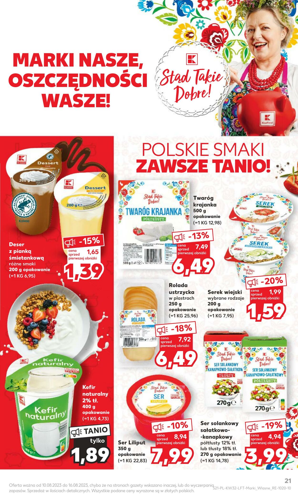 Gazetka Kaufland 10.08.2023 - 16.08.2023