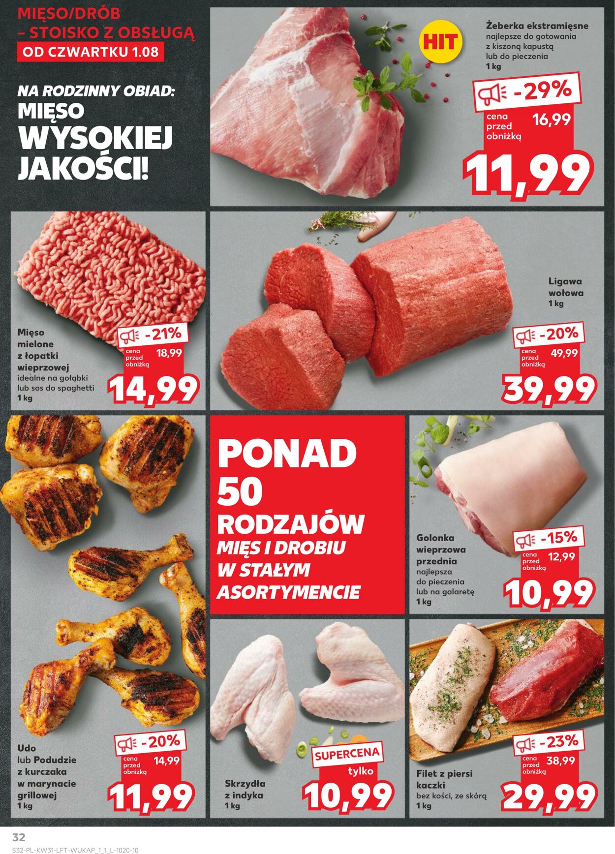 Gazetka Kaufland 01.08.2024 - 07.08.2024