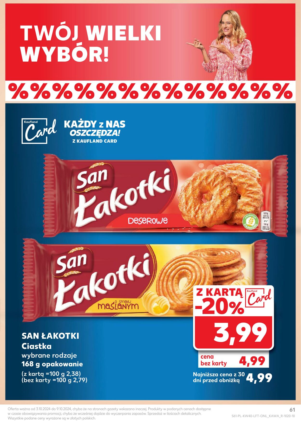 Gazetka Kaufland 03.10.2024 - 09.10.2024