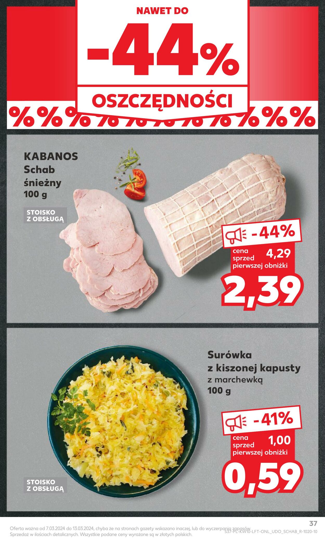 Gazetka Kaufland 07.03.2024 - 13.03.2024