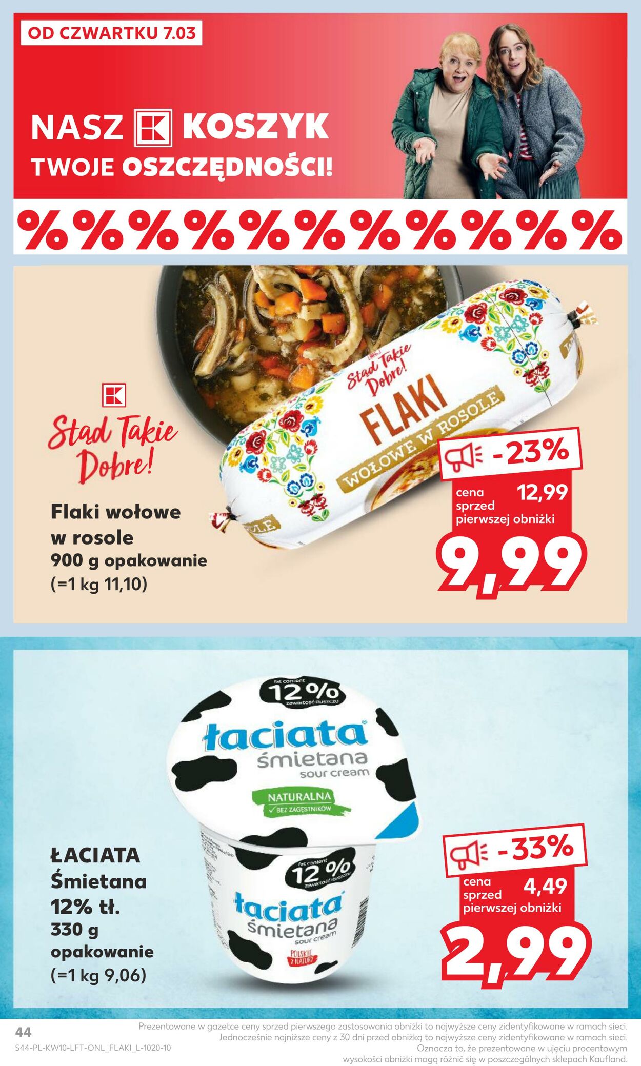 Gazetka Kaufland 07.03.2024 - 13.03.2024