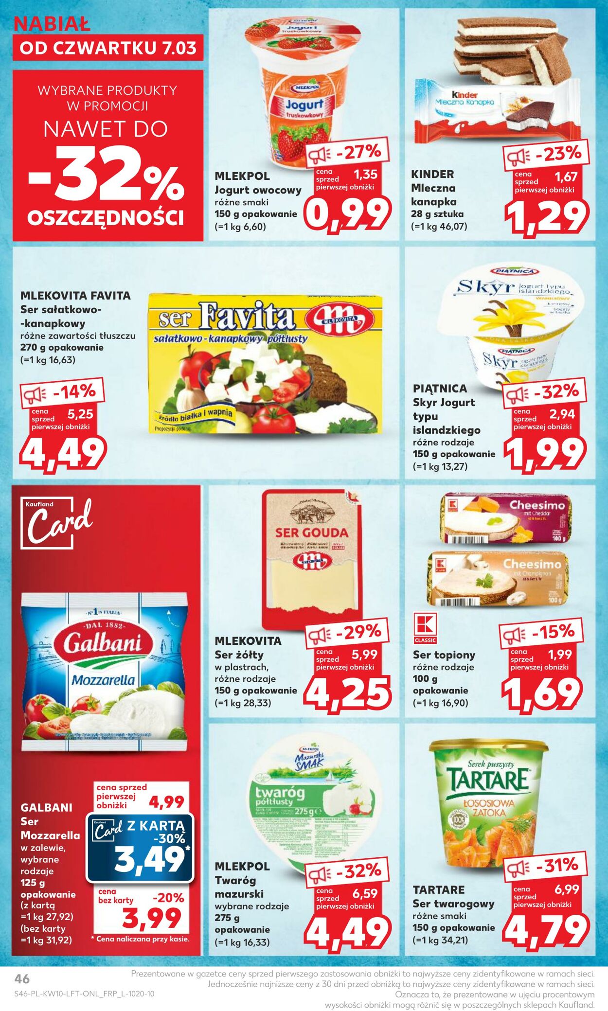 Gazetka Kaufland 07.03.2024 - 13.03.2024