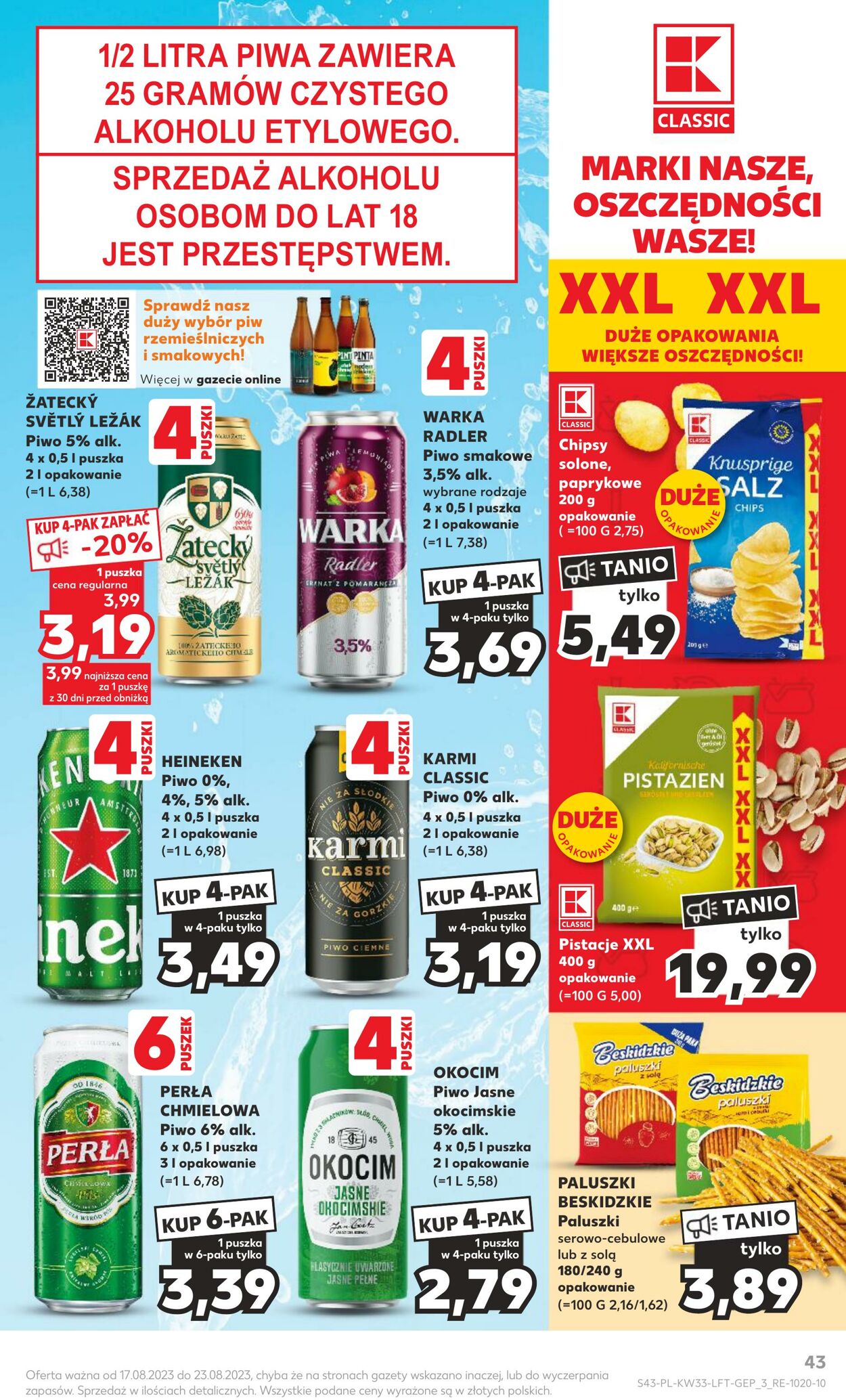 Gazetka Kaufland 17.08.2023 - 23.08.2023