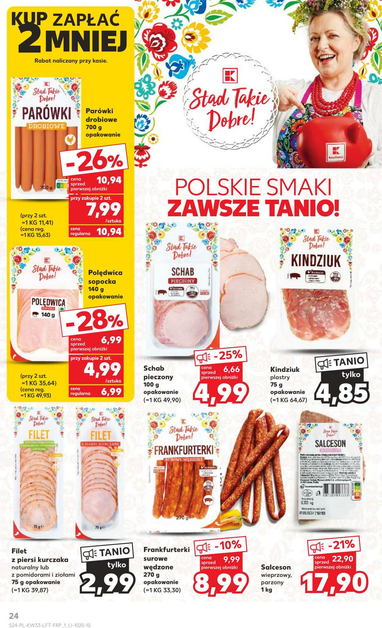 Gazetka Kaufland 17.08.2023 - 23.08.2023