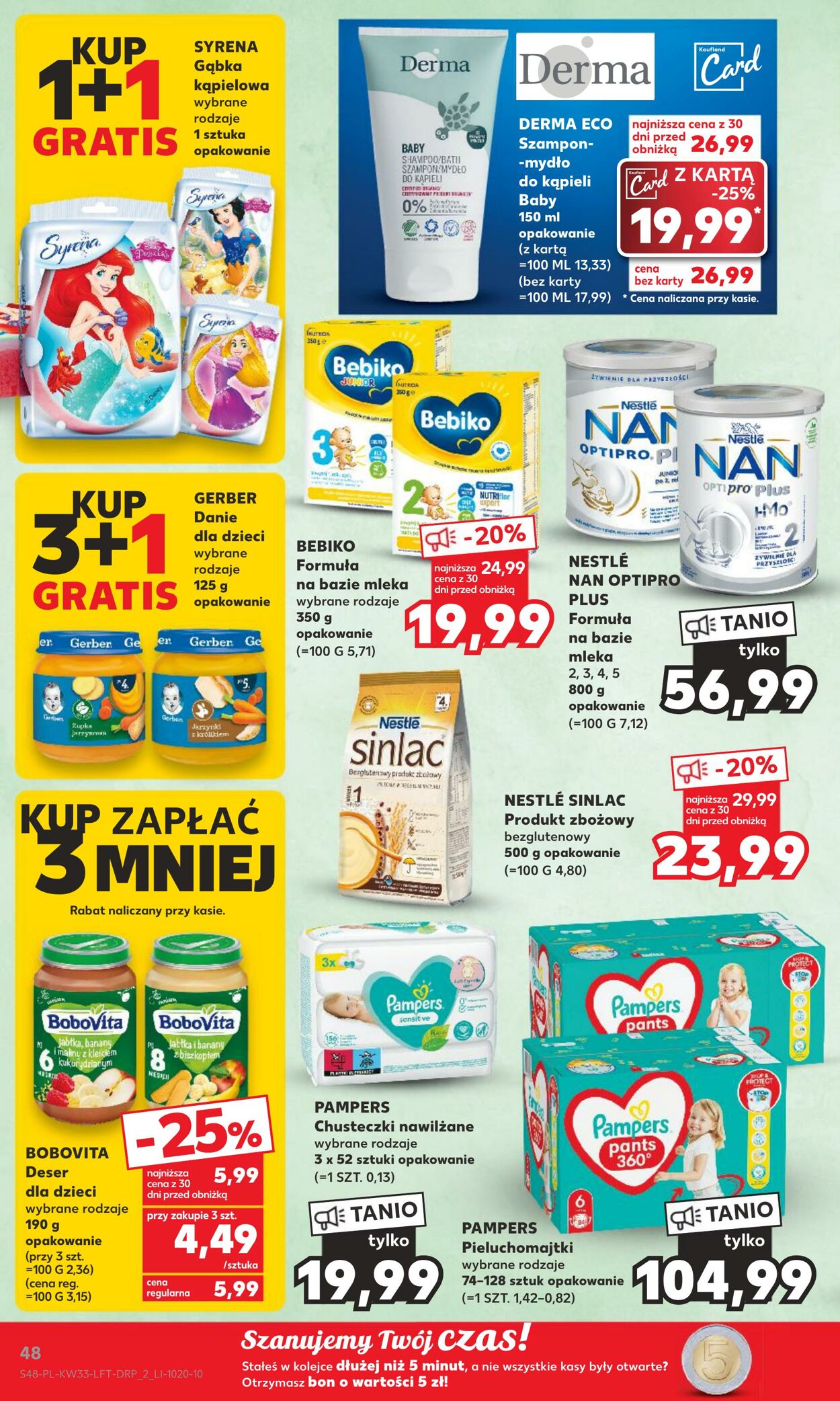 Gazetka Kaufland 17.08.2023 - 23.08.2023