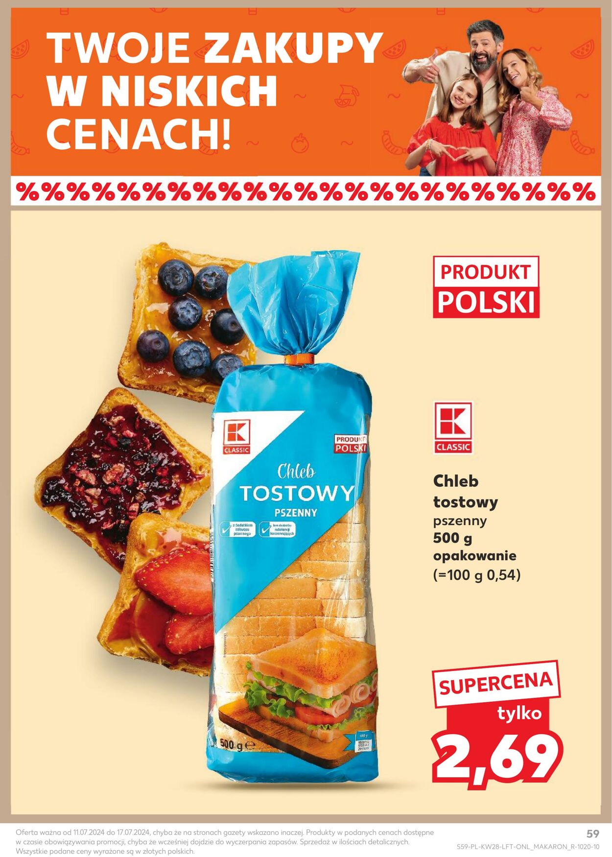 Gazetka Kaufland 11.07.2024 - 17.07.2024