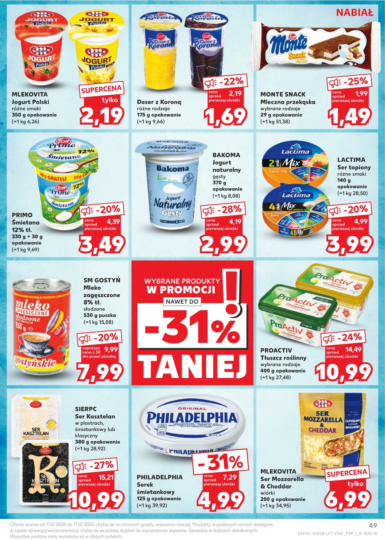 Gazetka Kaufland 11.07.2024 - 17.07.2024