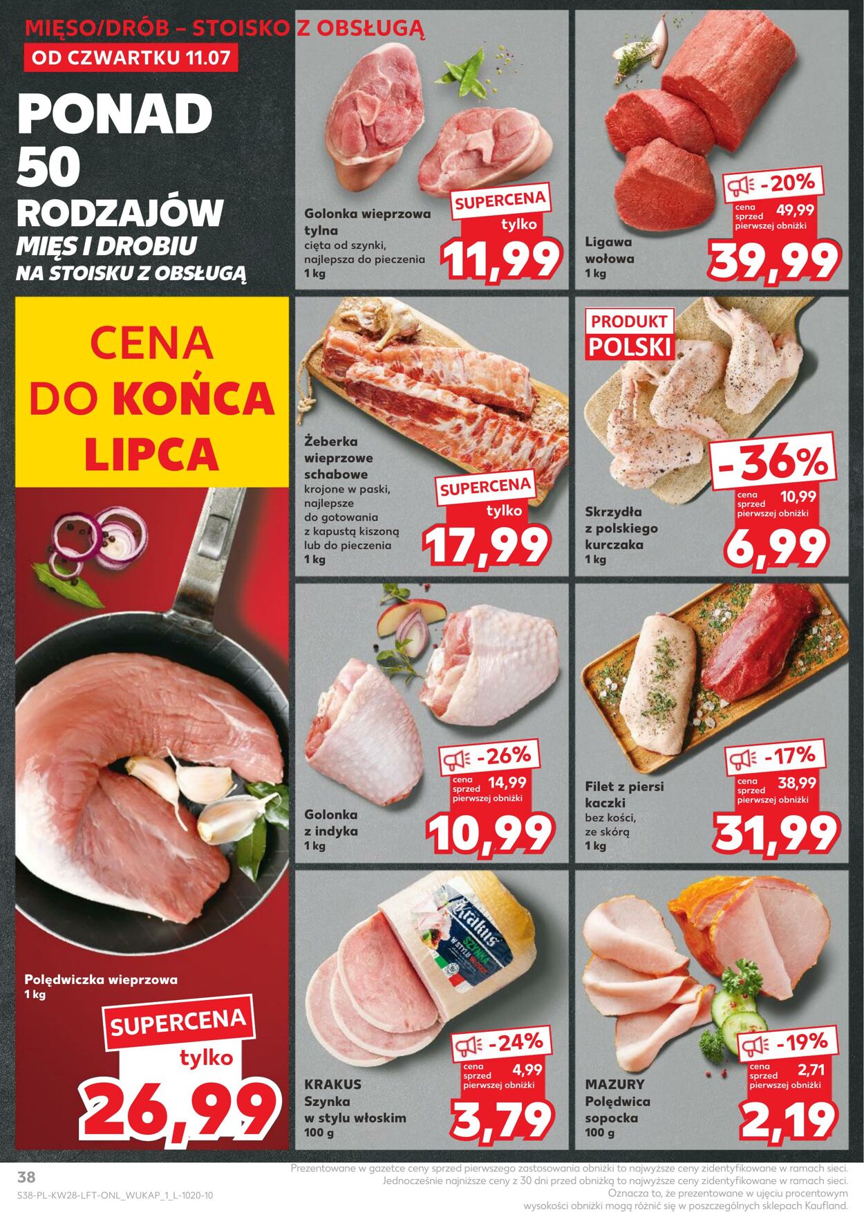 Gazetka Kaufland 11.07.2024 - 17.07.2024