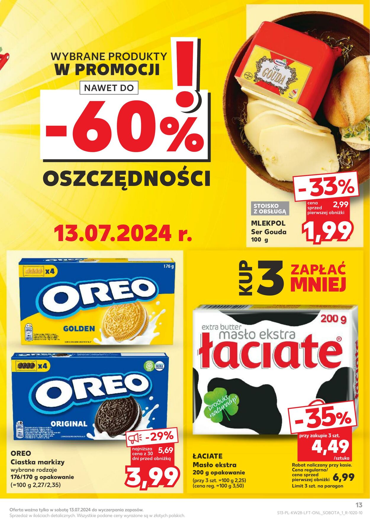 Gazetka Kaufland 11.07.2024 - 17.07.2024