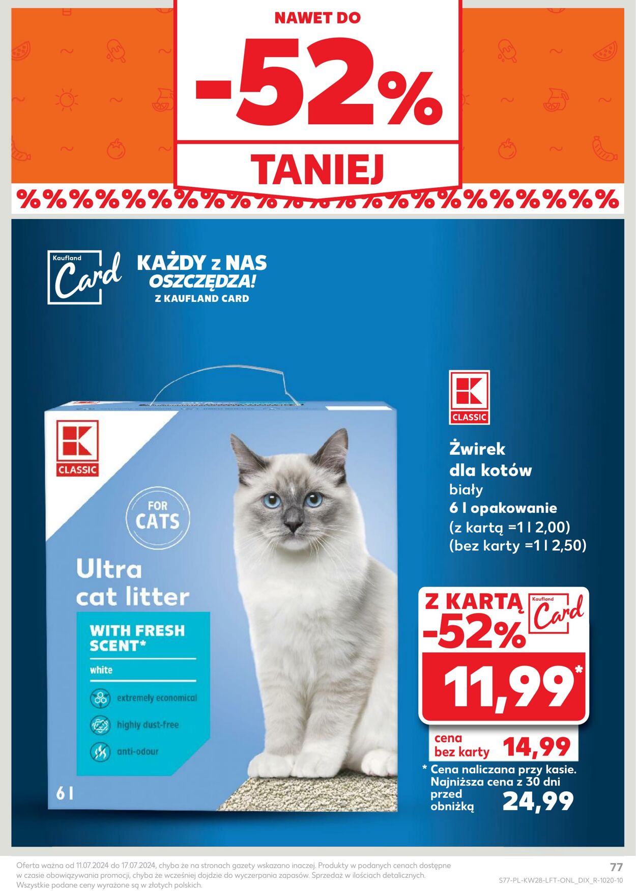 Gazetka Kaufland 11.07.2024 - 17.07.2024