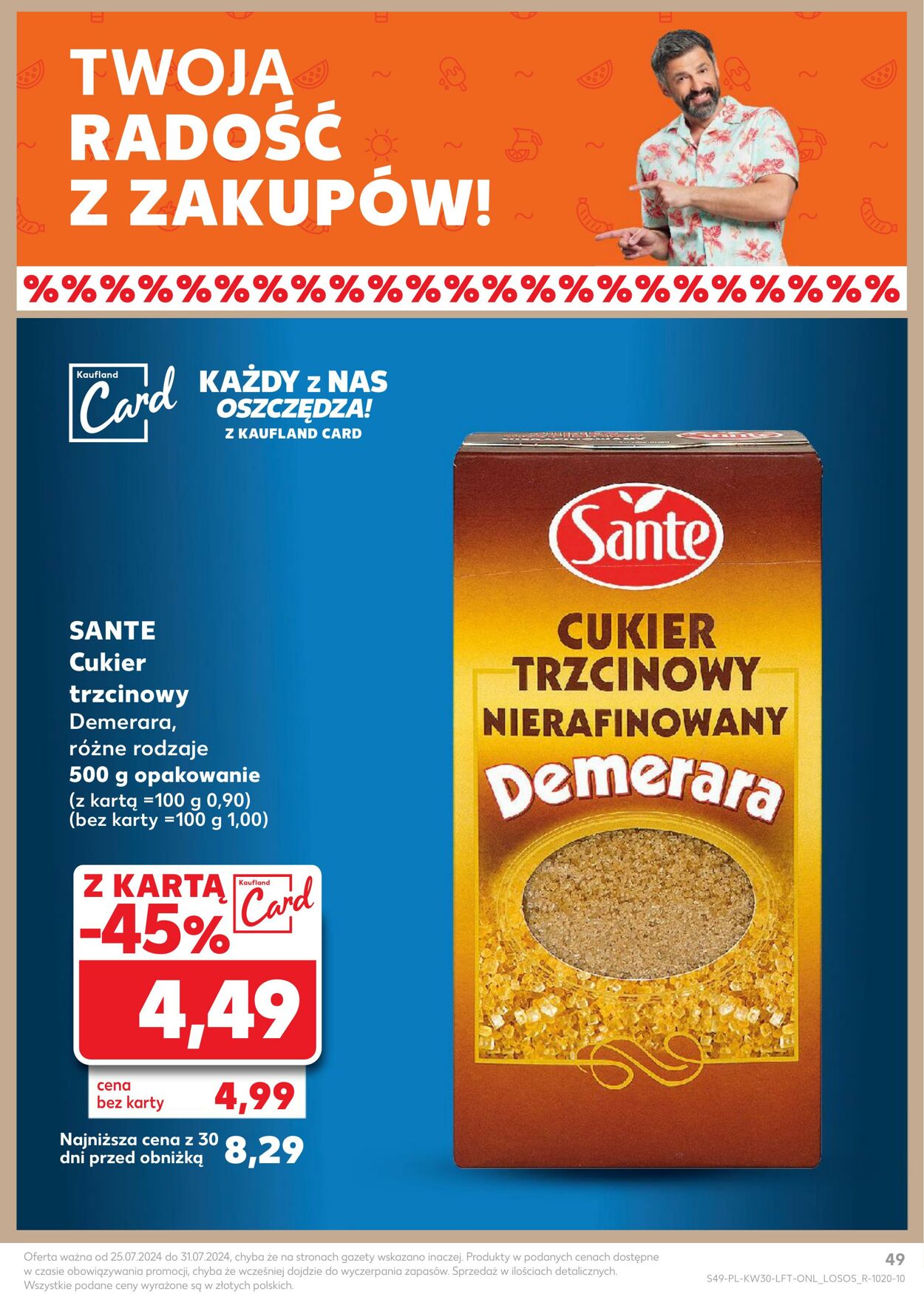 Gazetka Kaufland 25.07.2024 - 31.07.2024