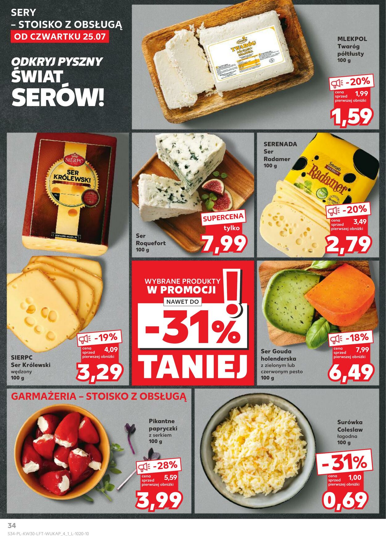 Gazetka Kaufland 25.07.2024 - 31.07.2024