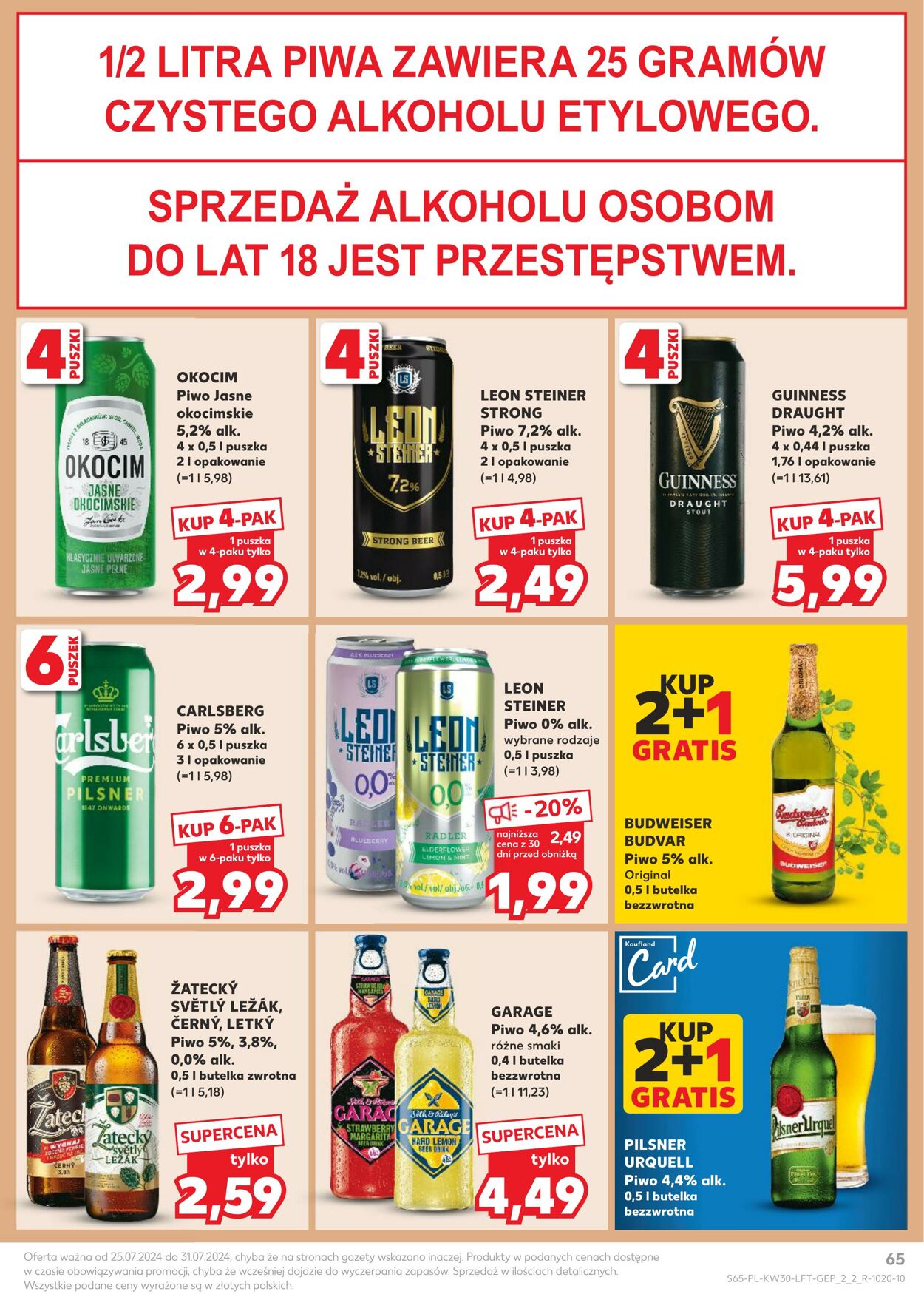 Gazetka Kaufland 25.07.2024 - 31.07.2024