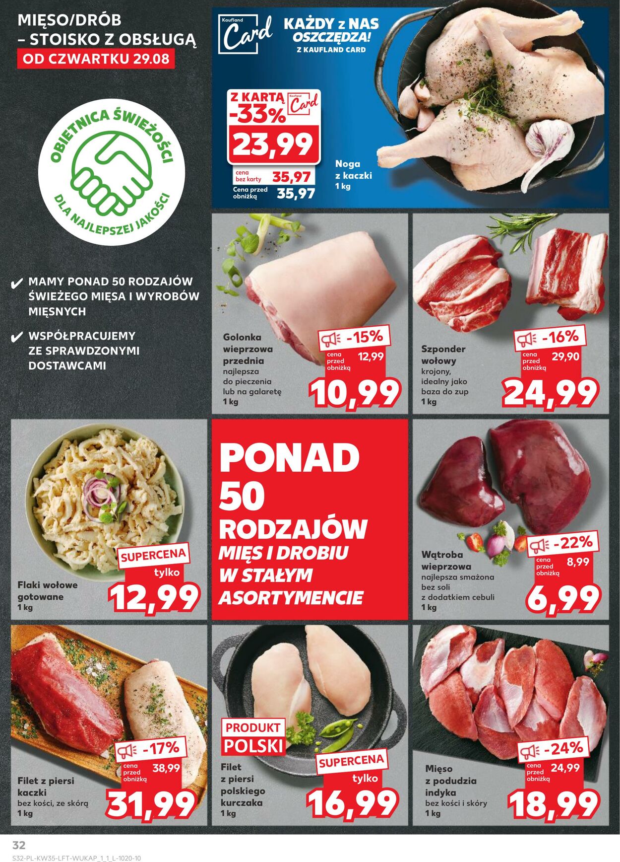 Gazetka Kaufland 29.08.2024 - 04.09.2024