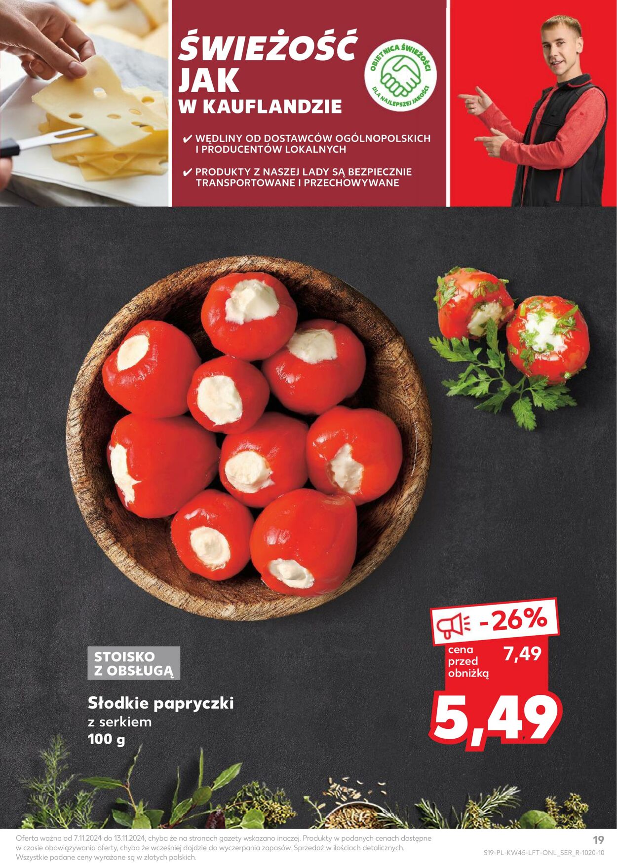 Gazetka Kaufland 07.11.2024 - 13.11.2024