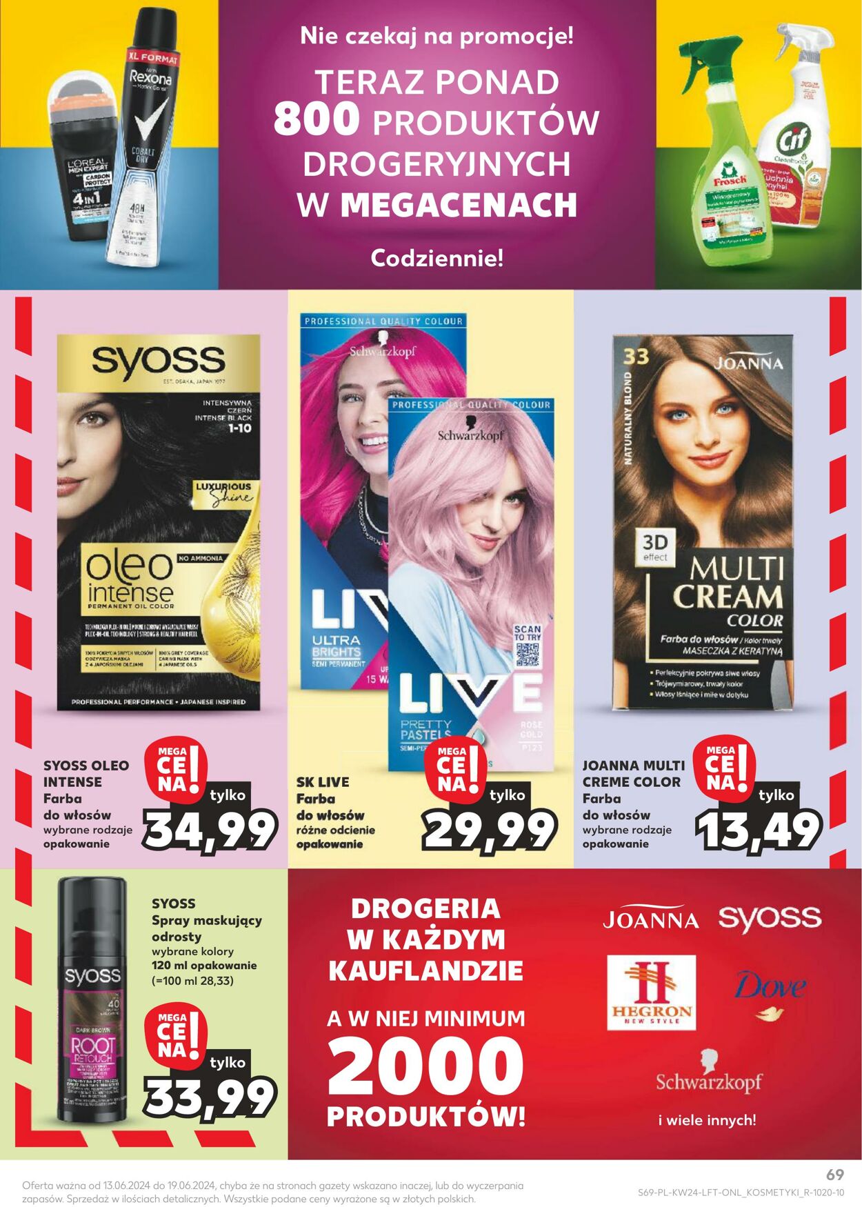 Gazetka Kaufland 13.06.2024 - 19.06.2024