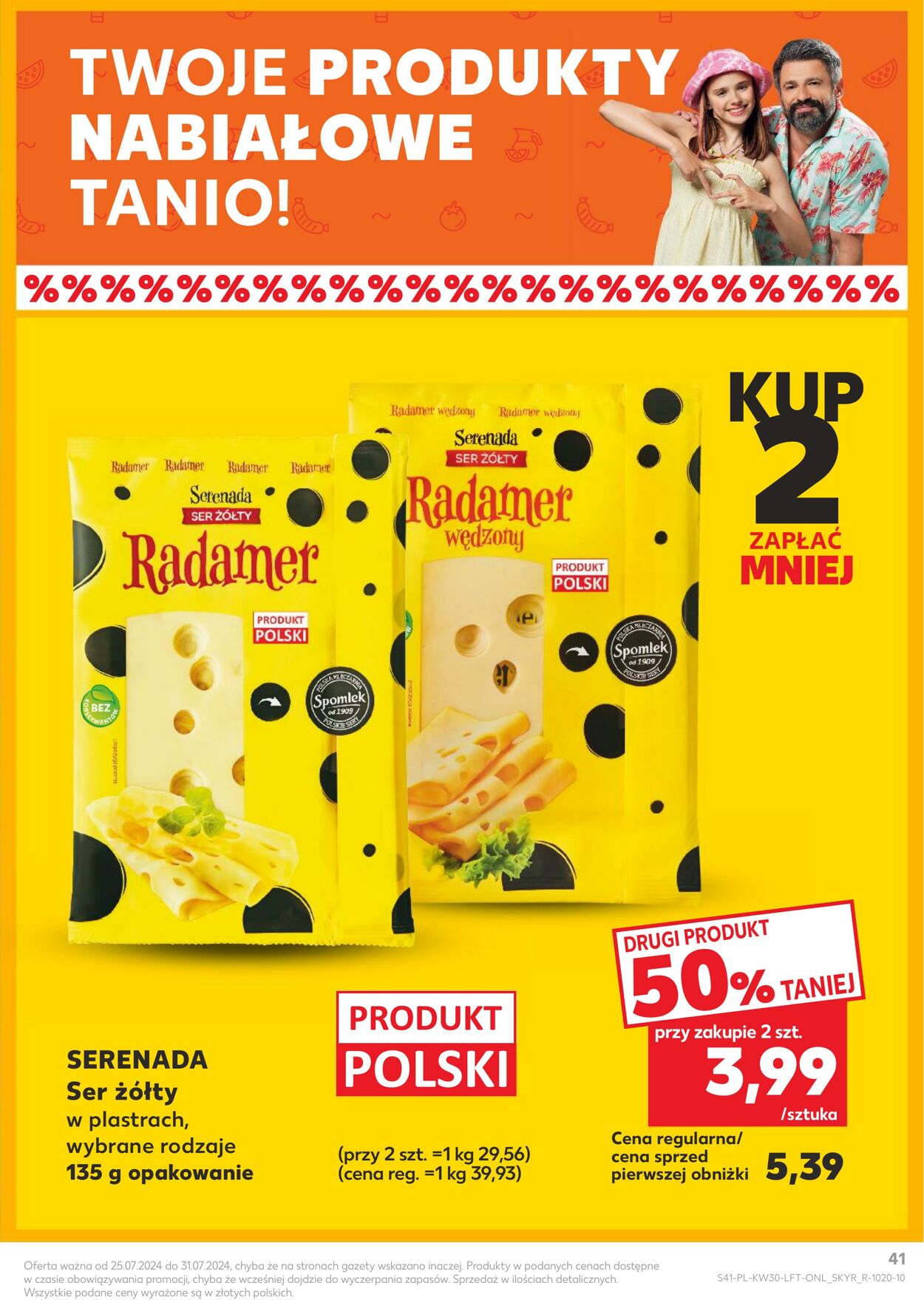 Gazetka Kaufland 25.07.2024 - 31.07.2024