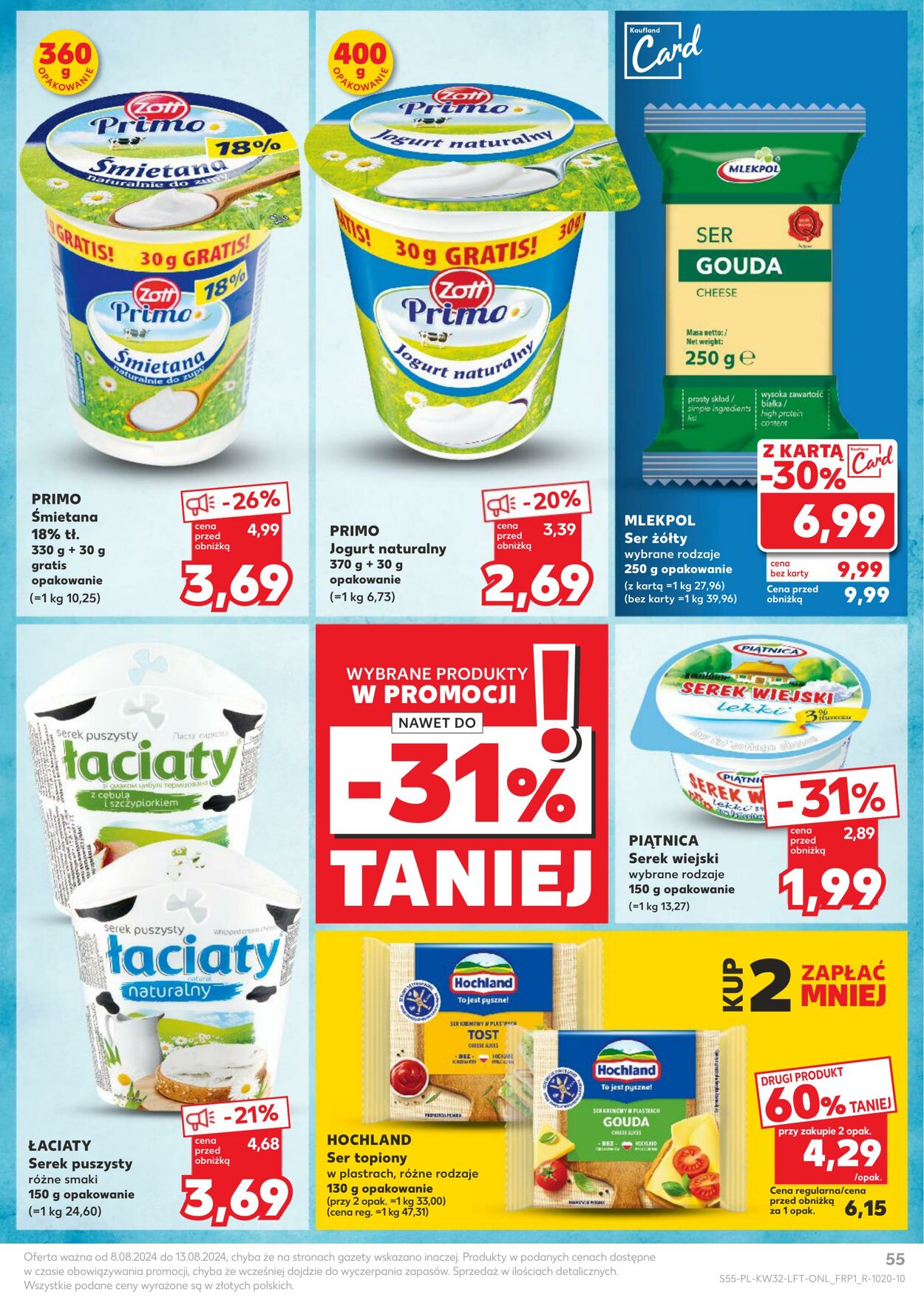 Gazetka Kaufland 08.08.2024 - 13.08.2024