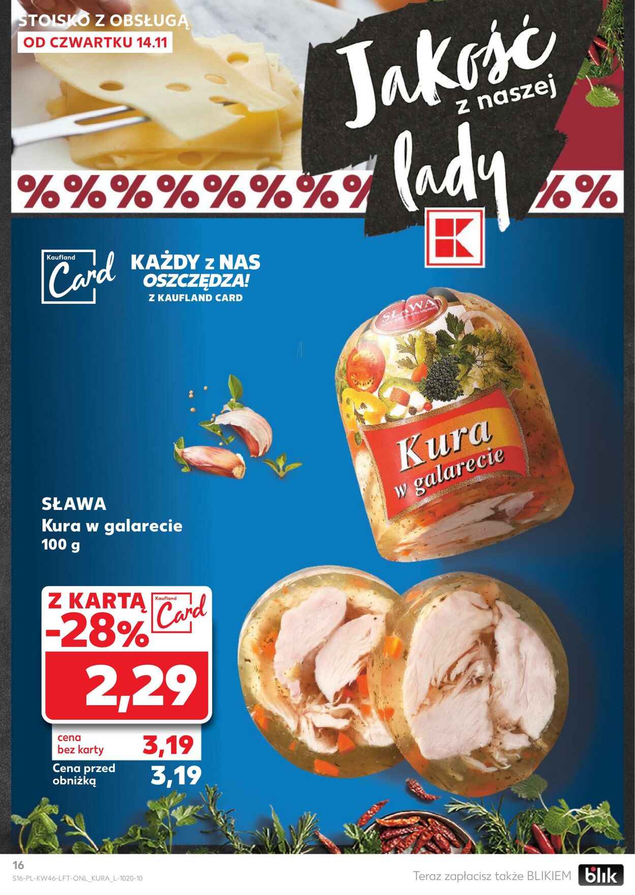 Gazetka Kaufland 14.11.2024 - 20.11.2024