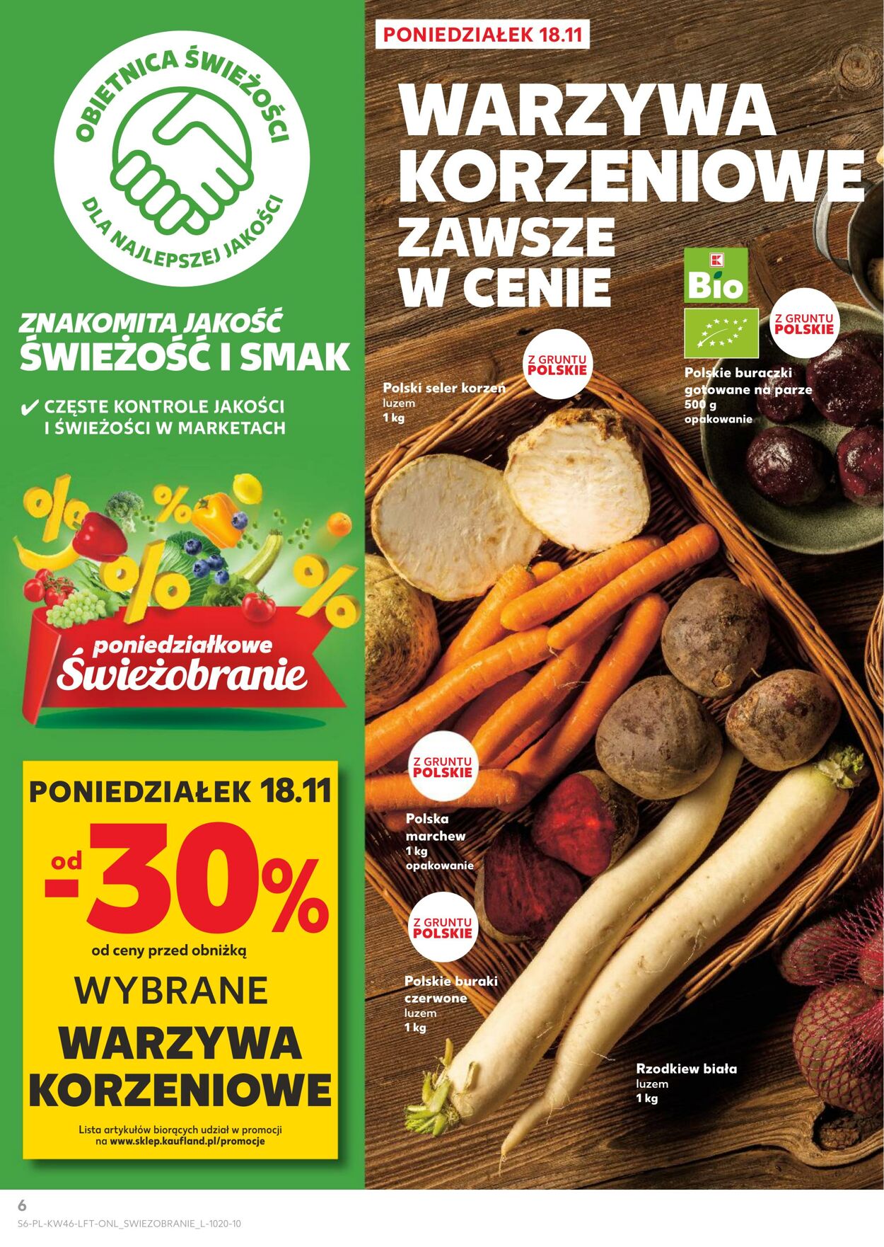 Gazetka Kaufland 14.11.2024 - 20.11.2024