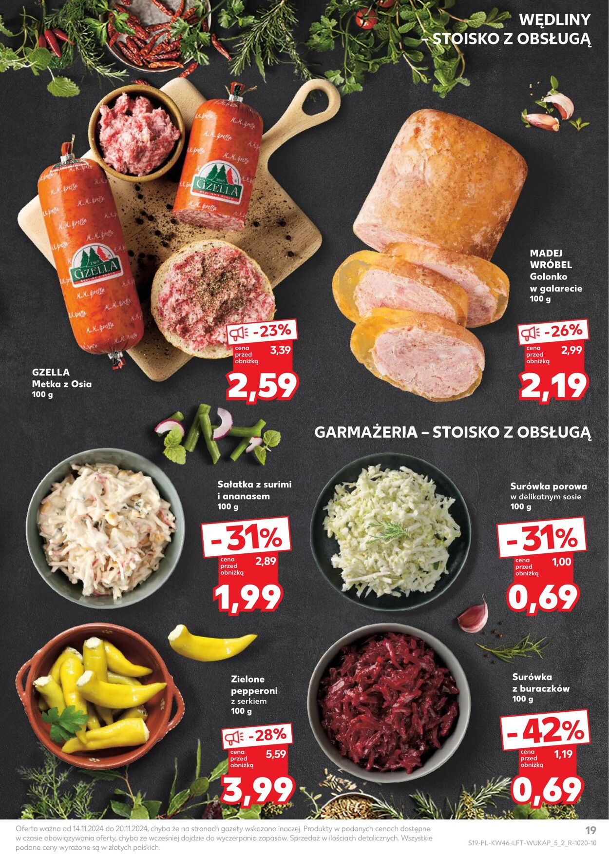 Gazetka Kaufland 14.11.2024 - 20.11.2024