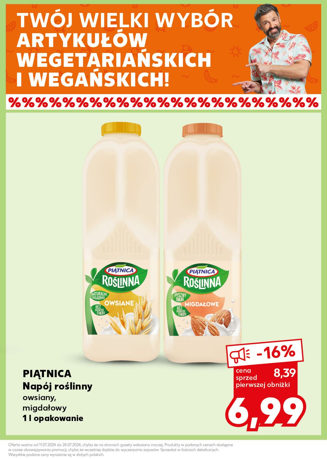 Gazetka Kaufland 22.07.2024 - 24.07.2024